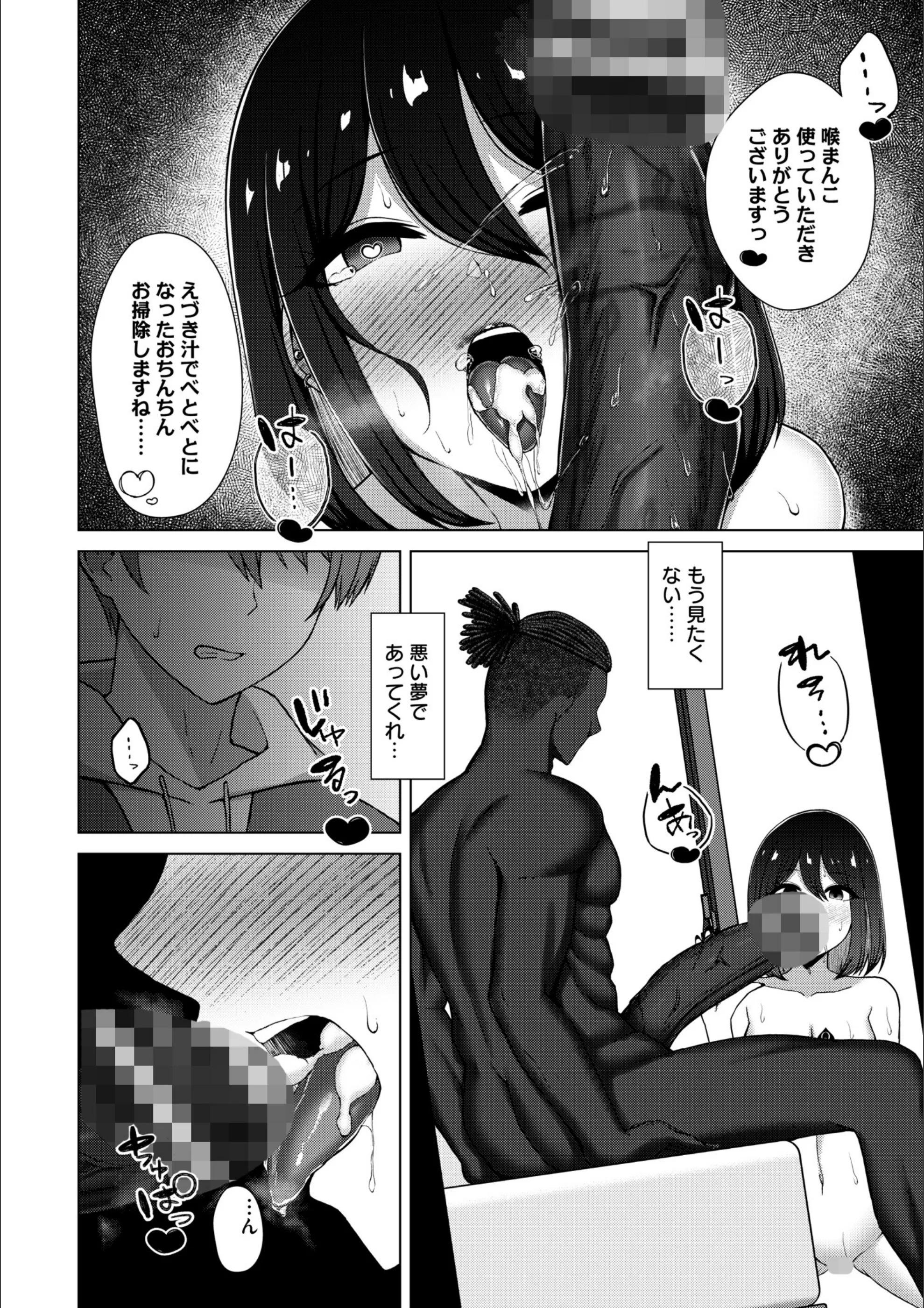サンプル 36