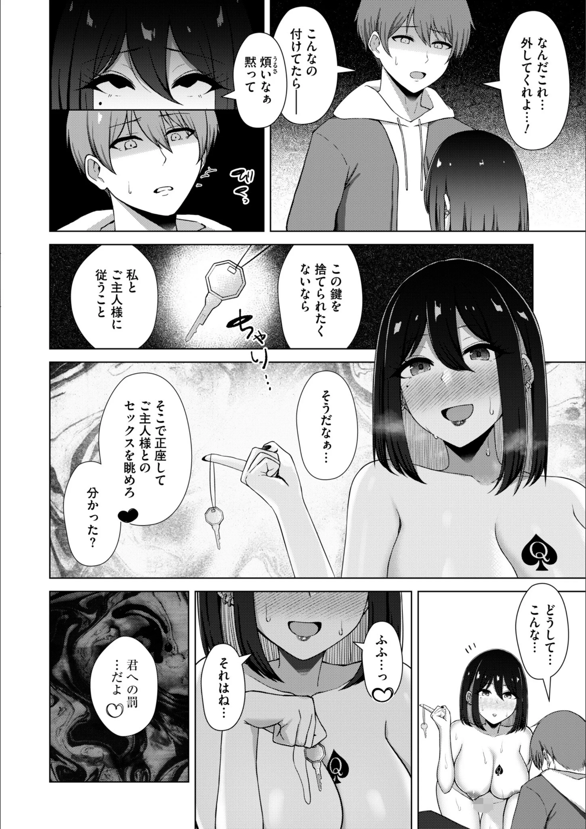 サンプル 40