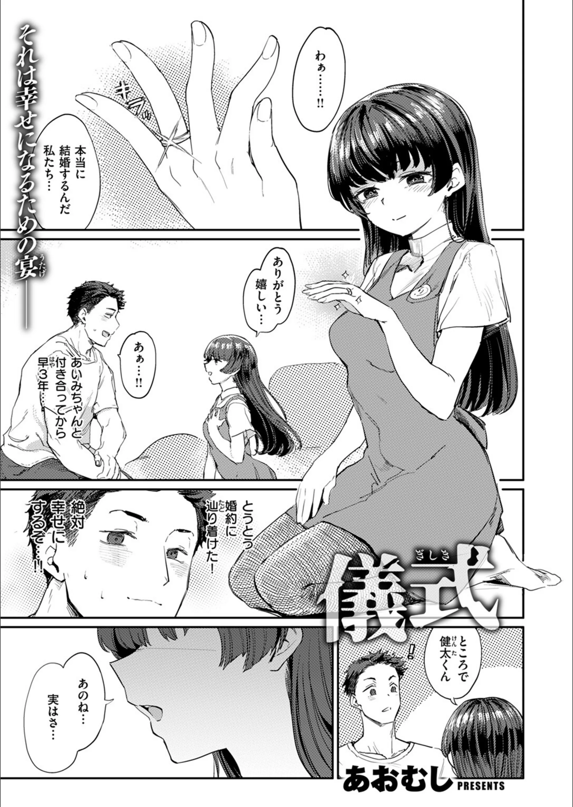 サンプル 1