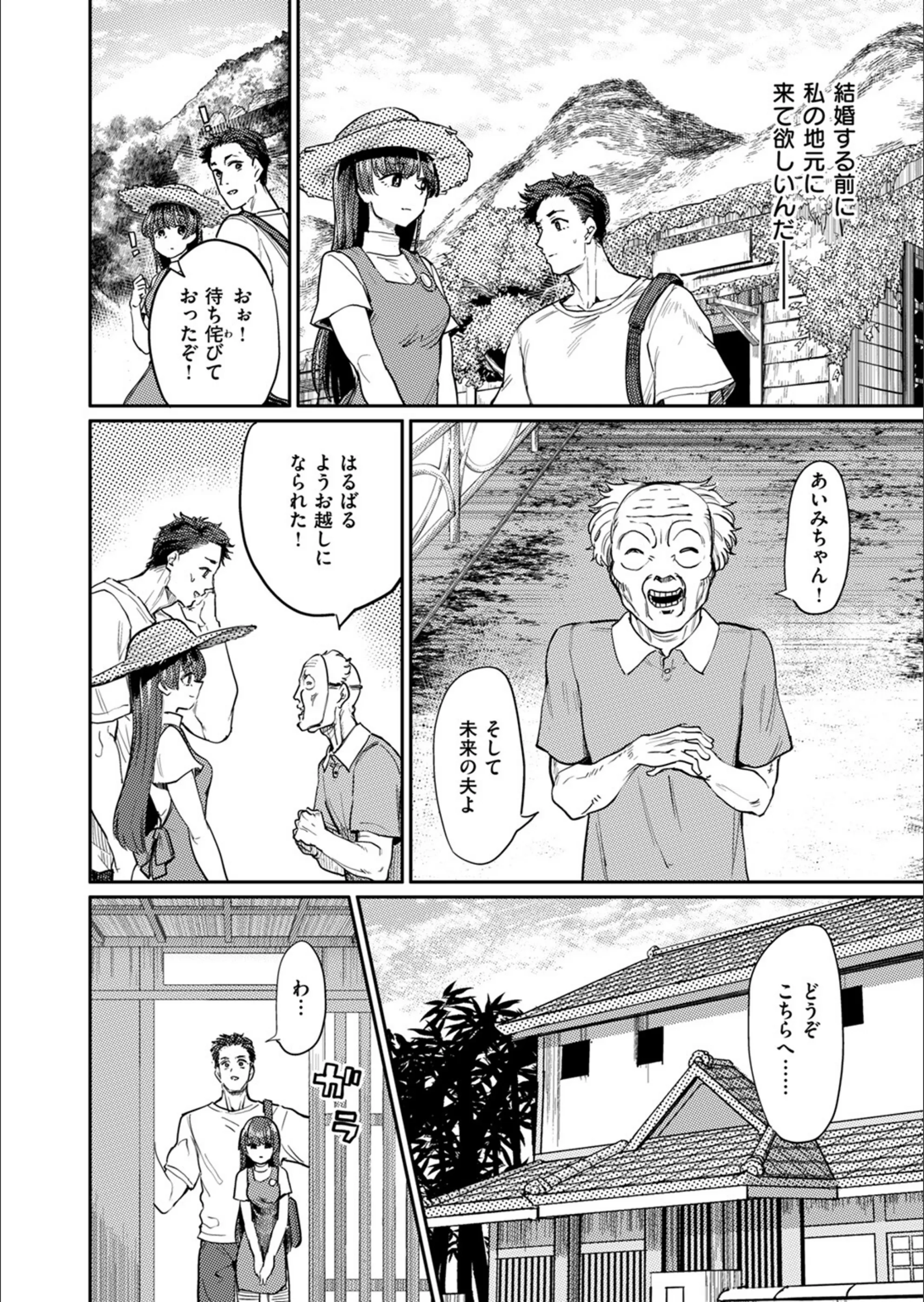 サンプル 2