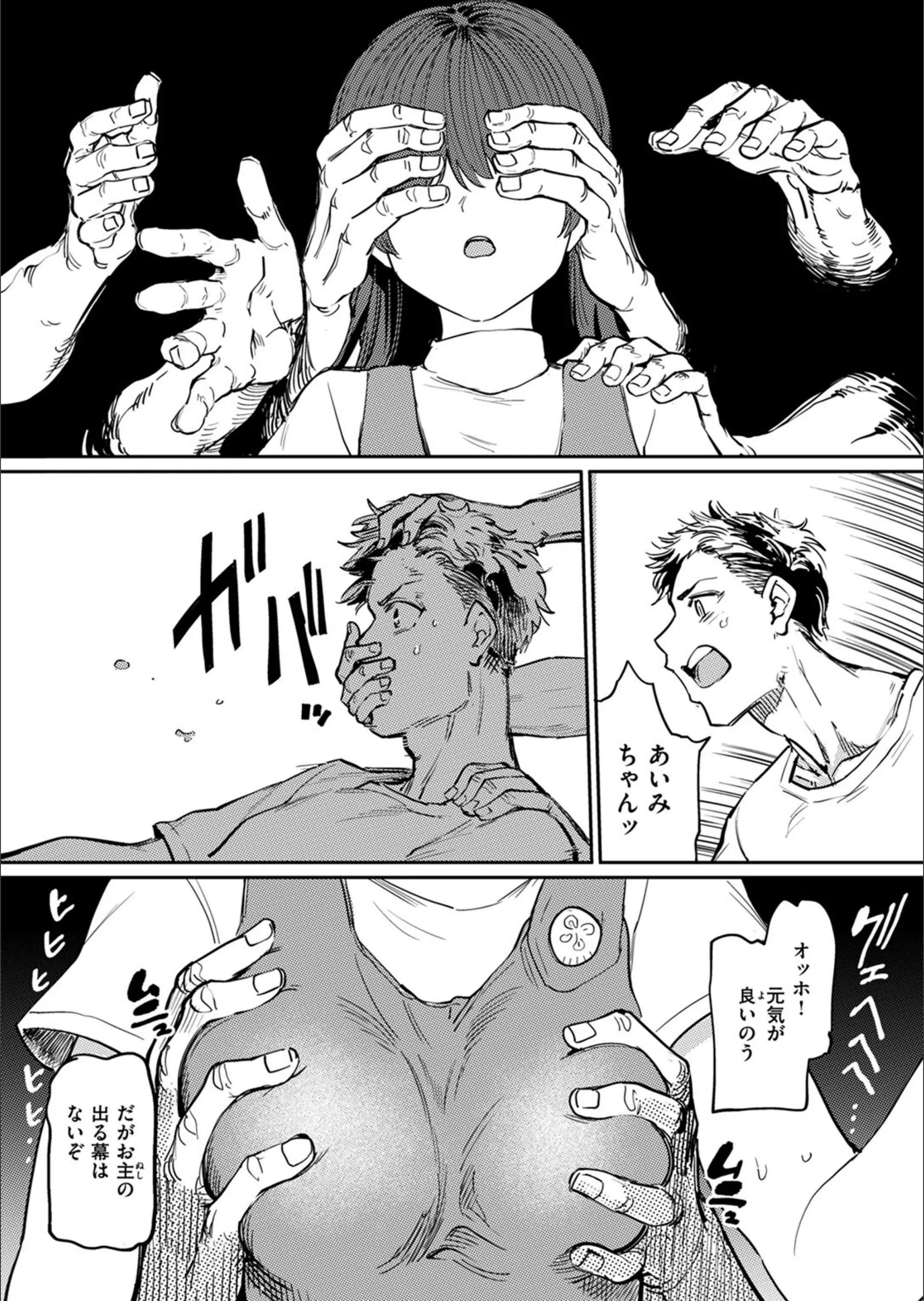 サンプル 4