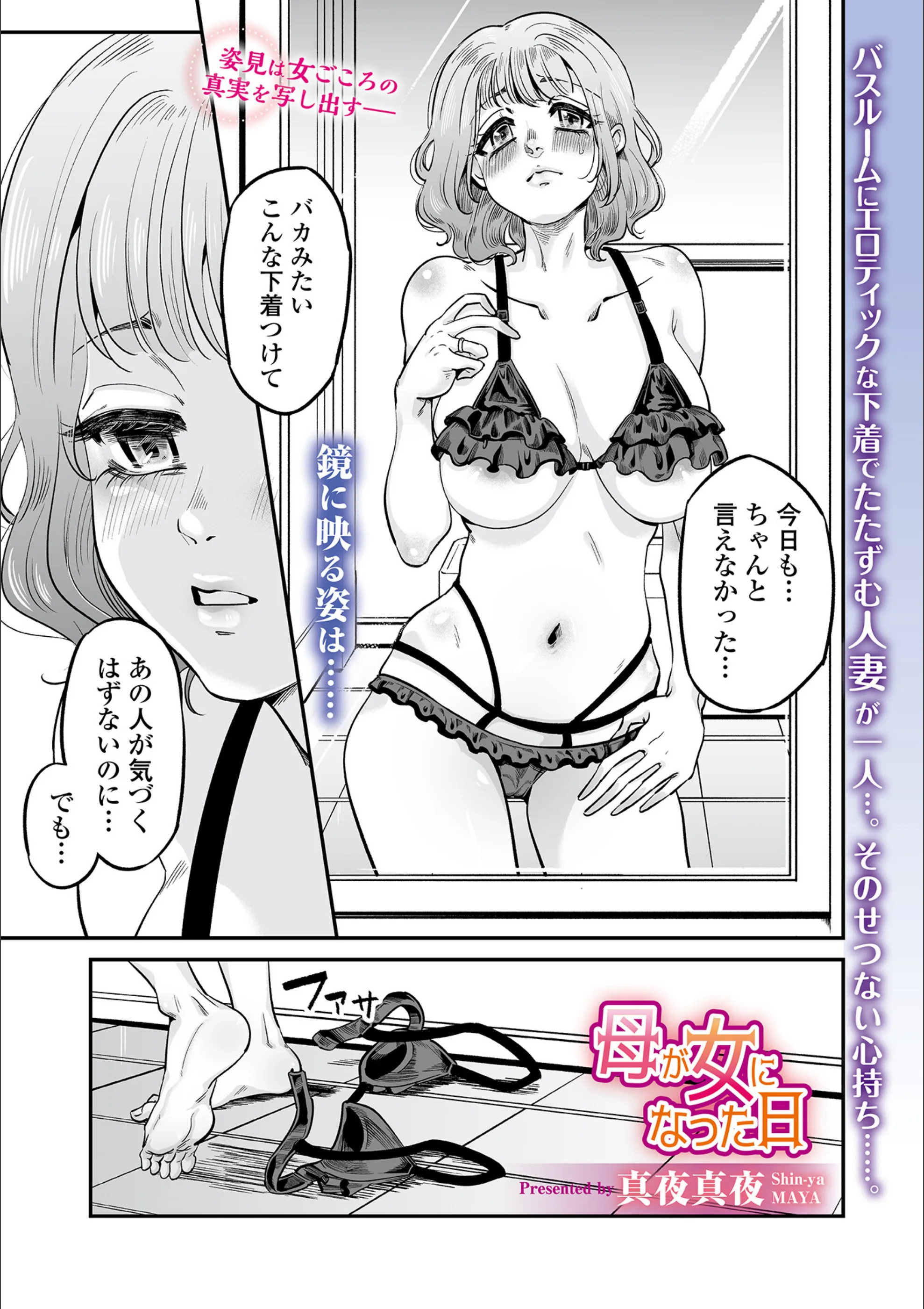 サンプル 1