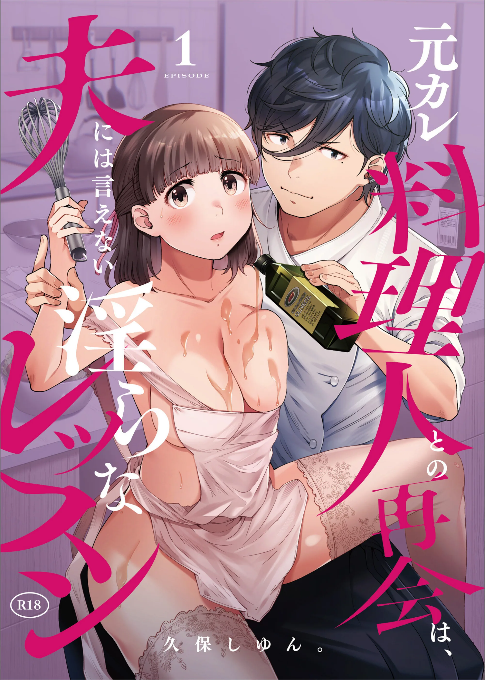 サンプル 1