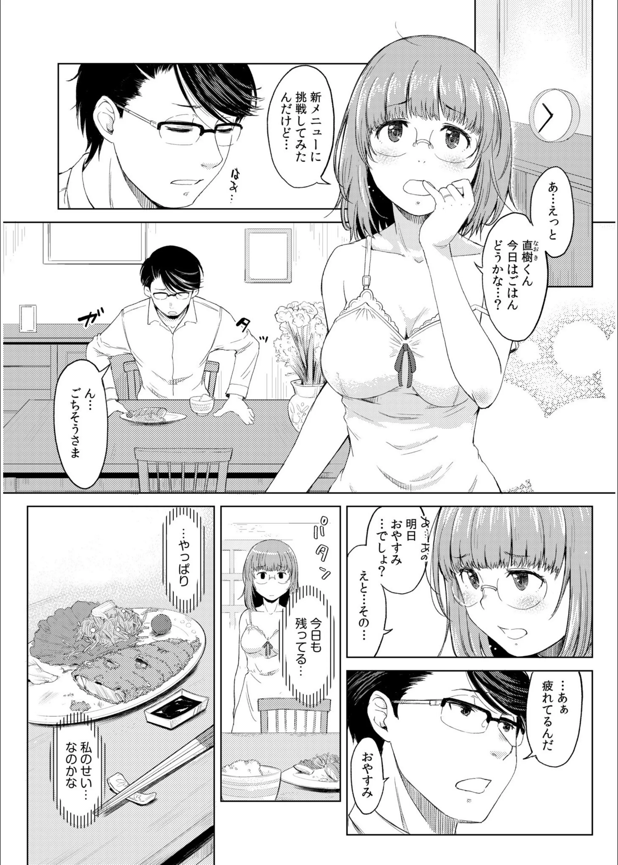 サンプル 5