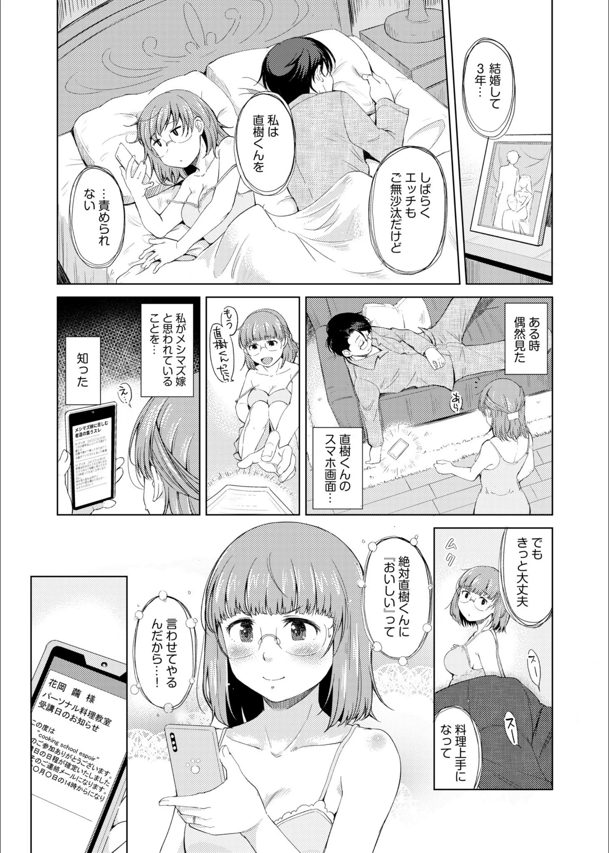 サンプル 6