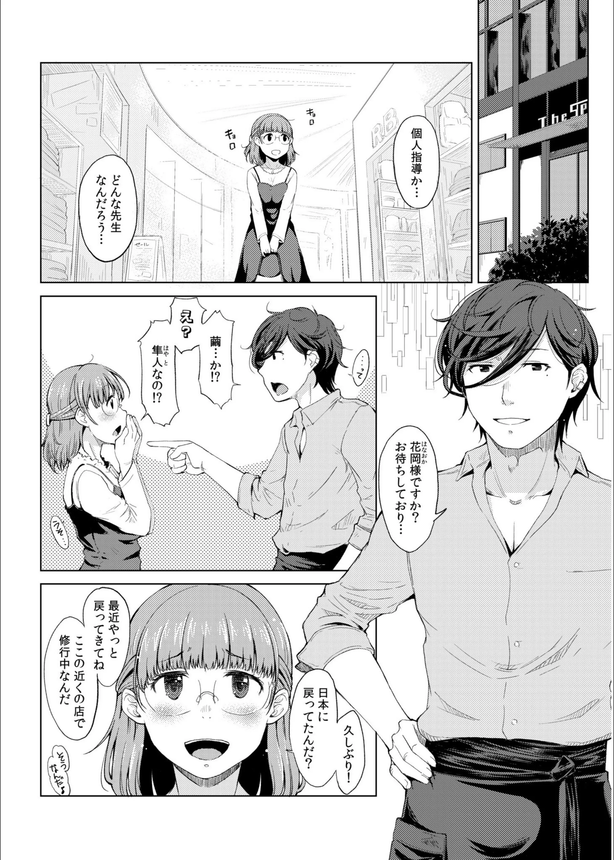 サンプル 7