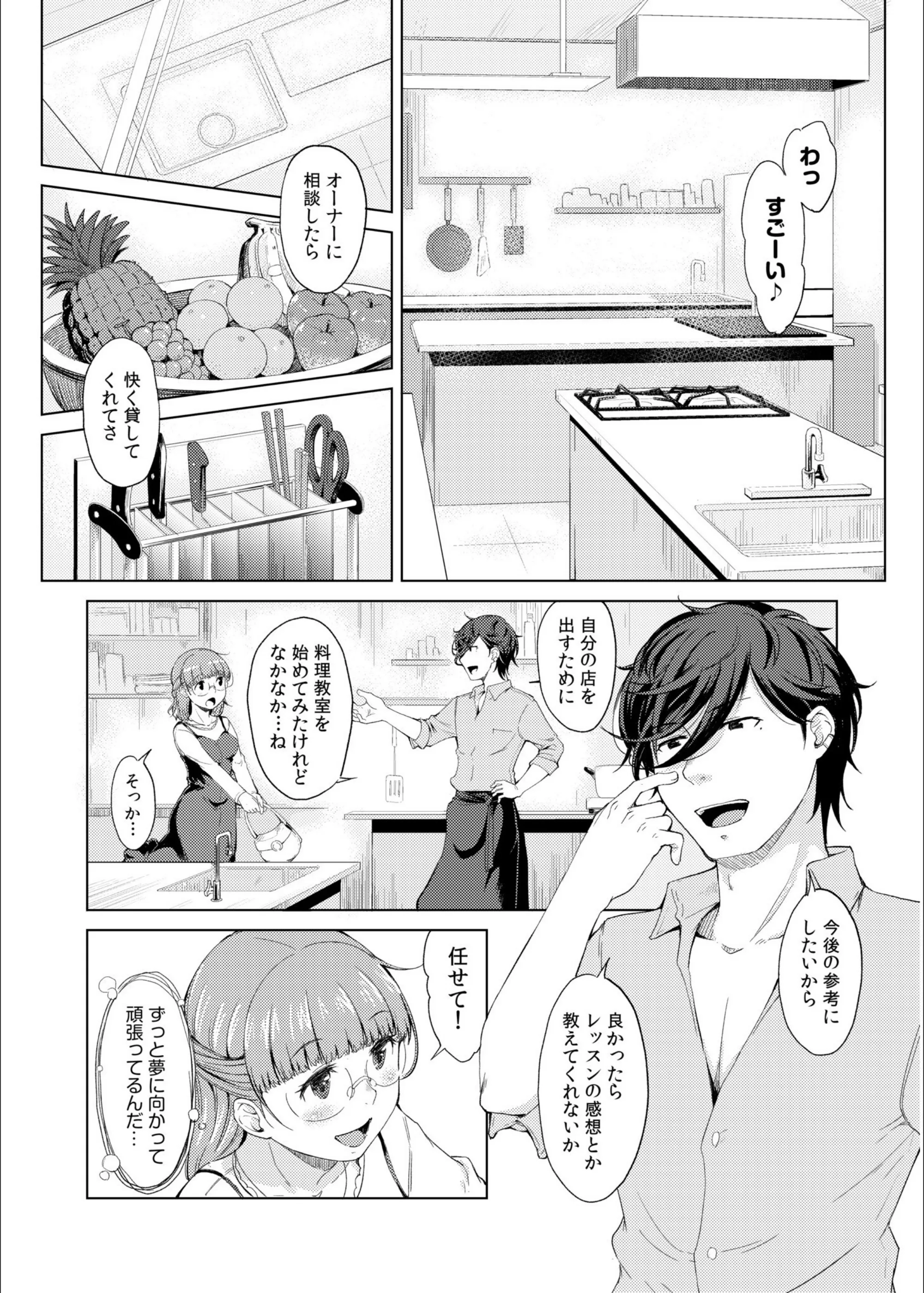 サンプル 9