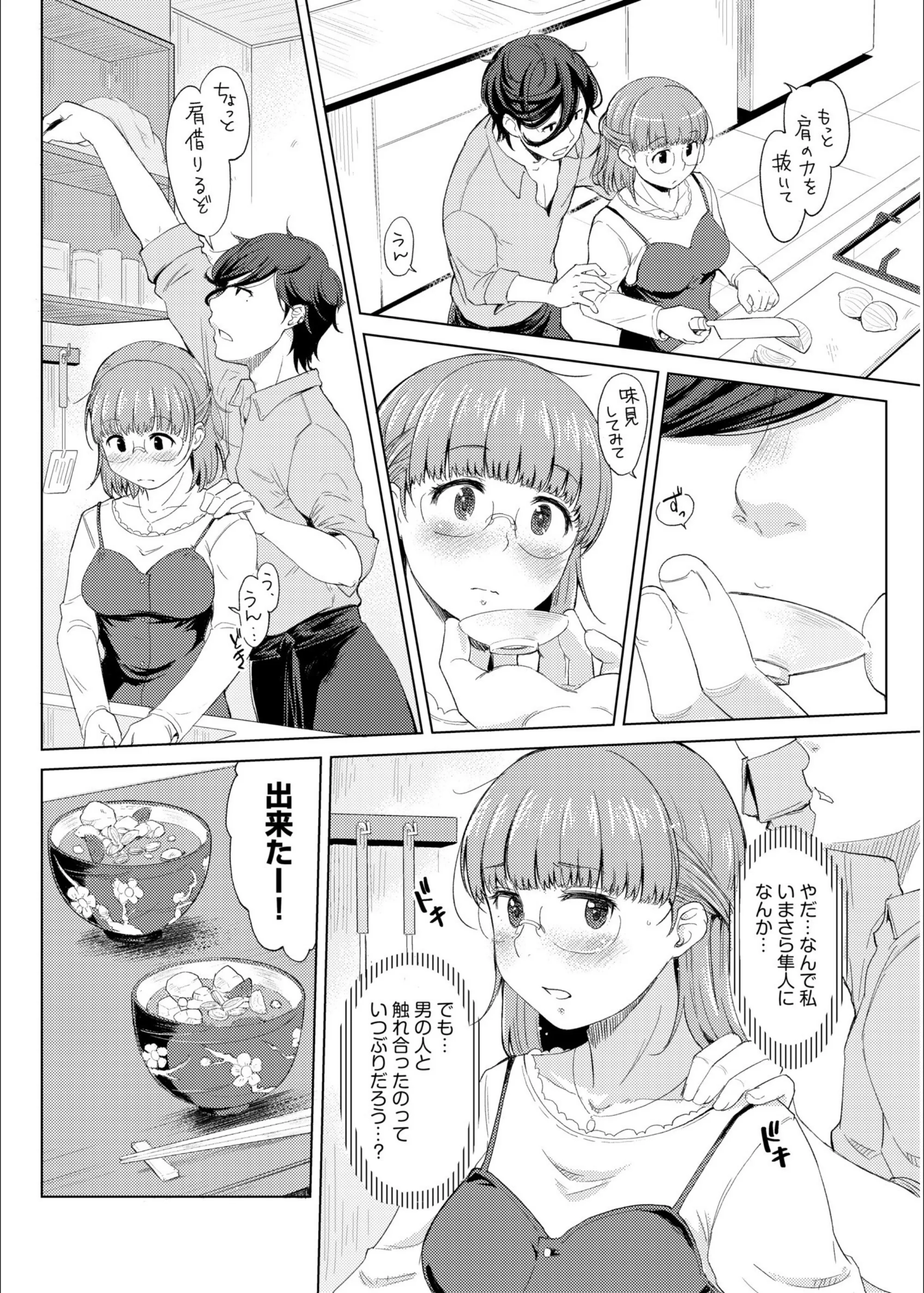 サンプル 11
