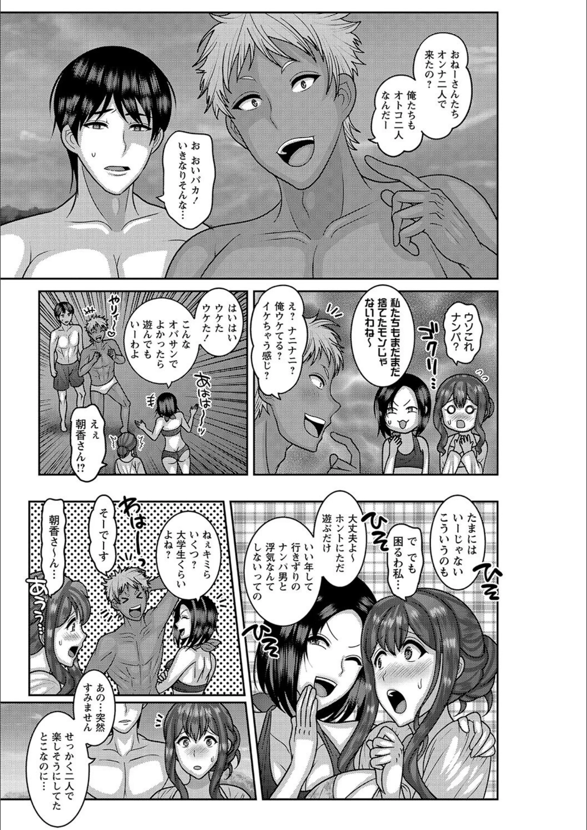 サンプル 4