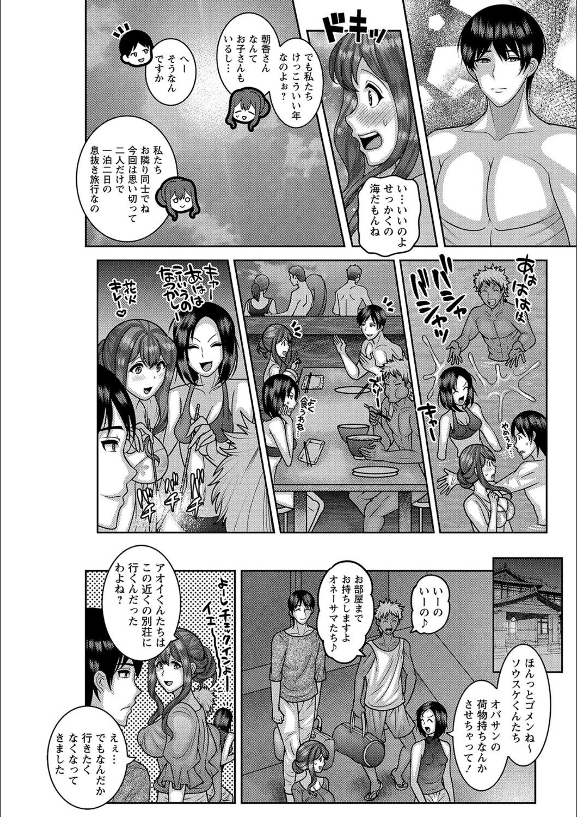 サンプル 5