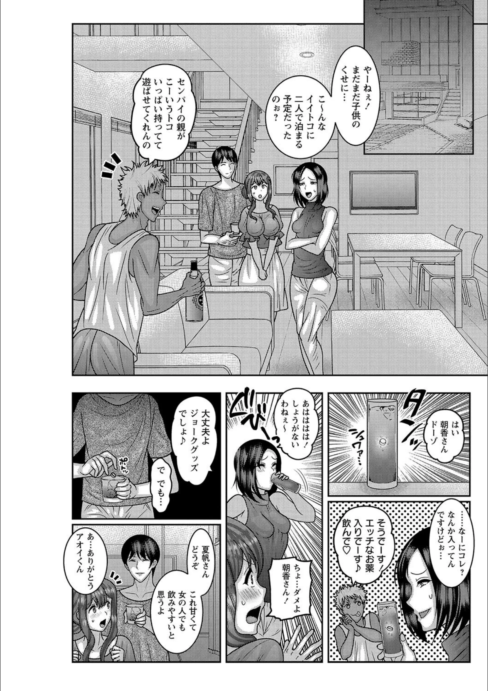 サンプル 7