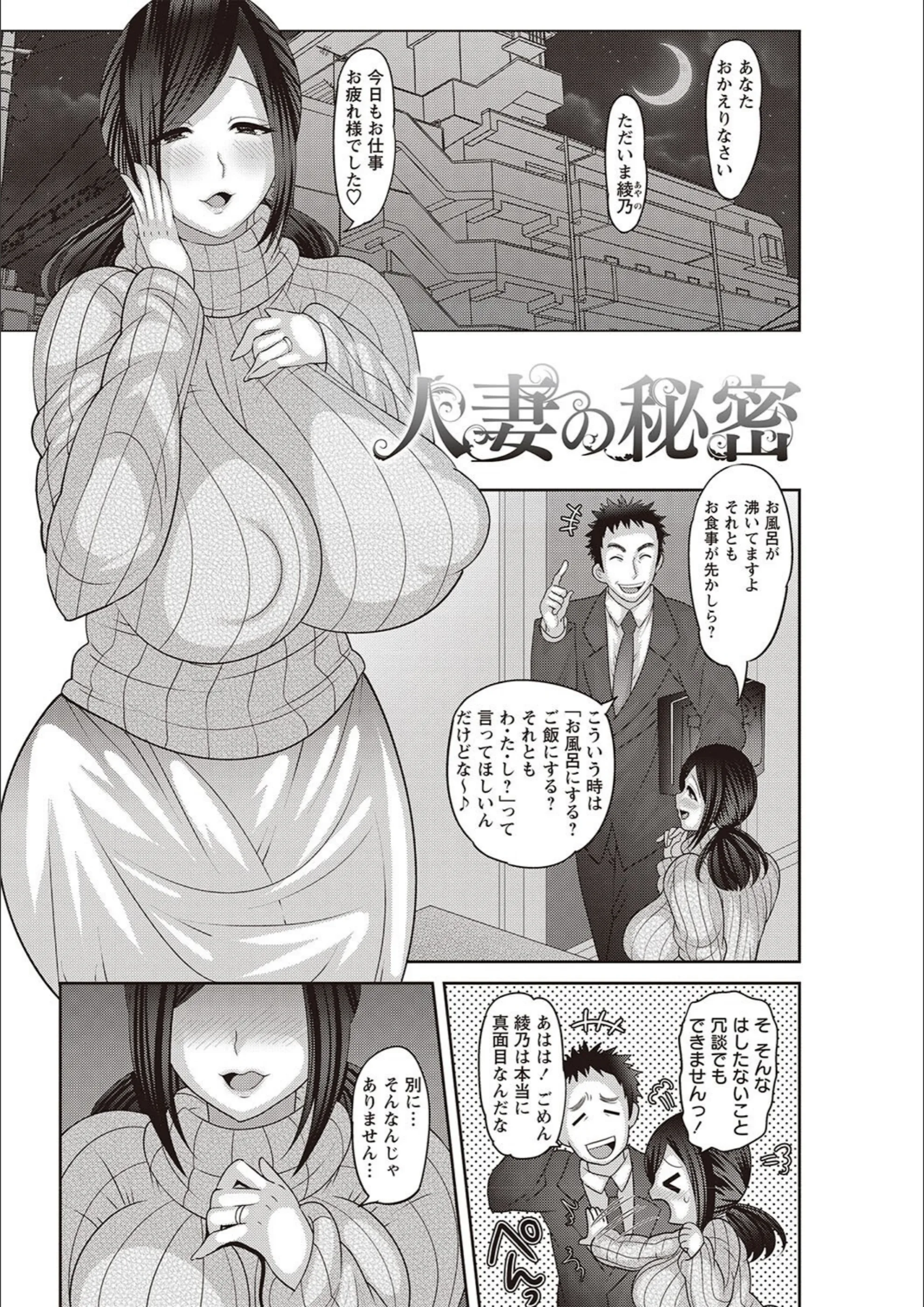 サンプル 9
