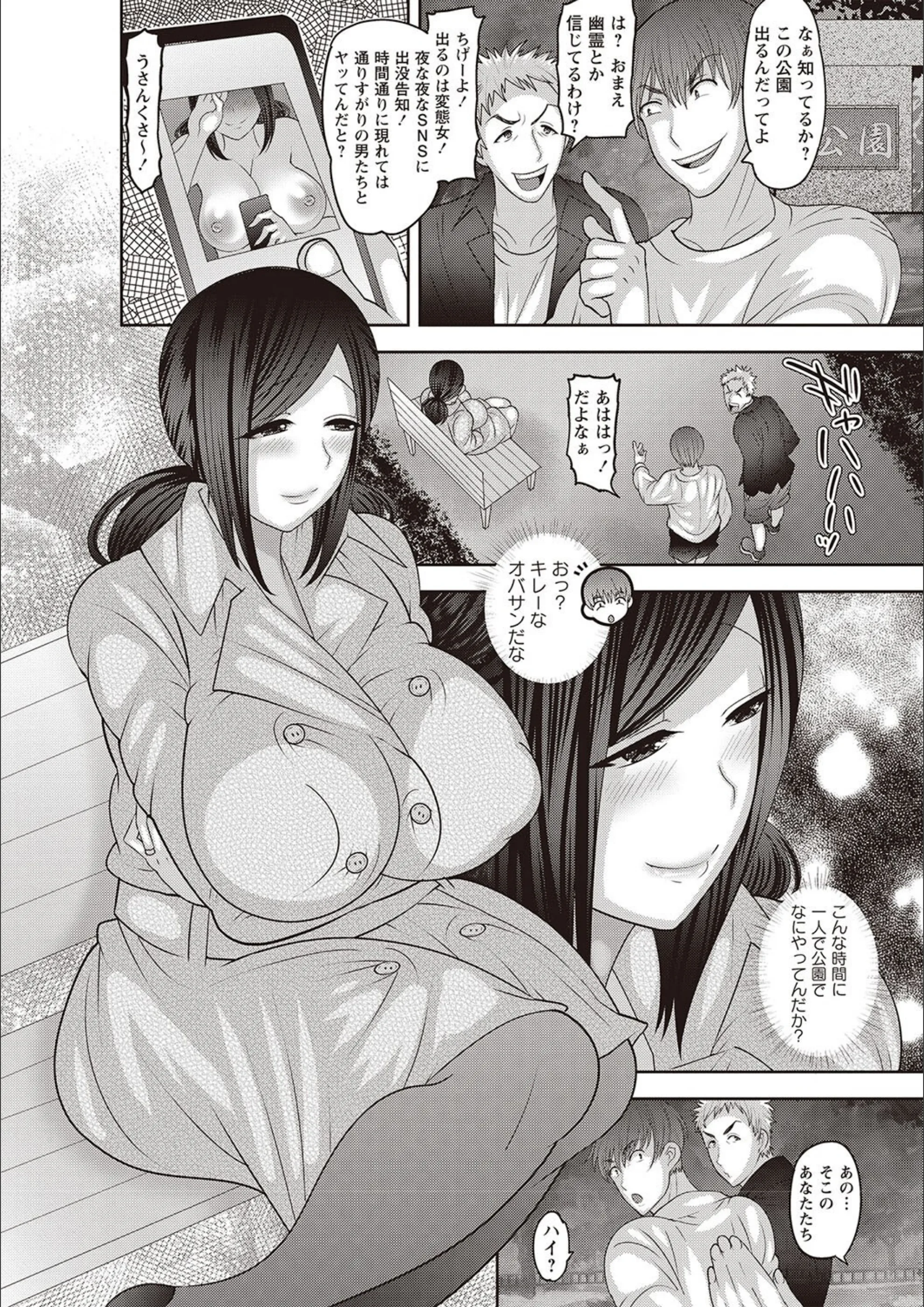 サンプル 10