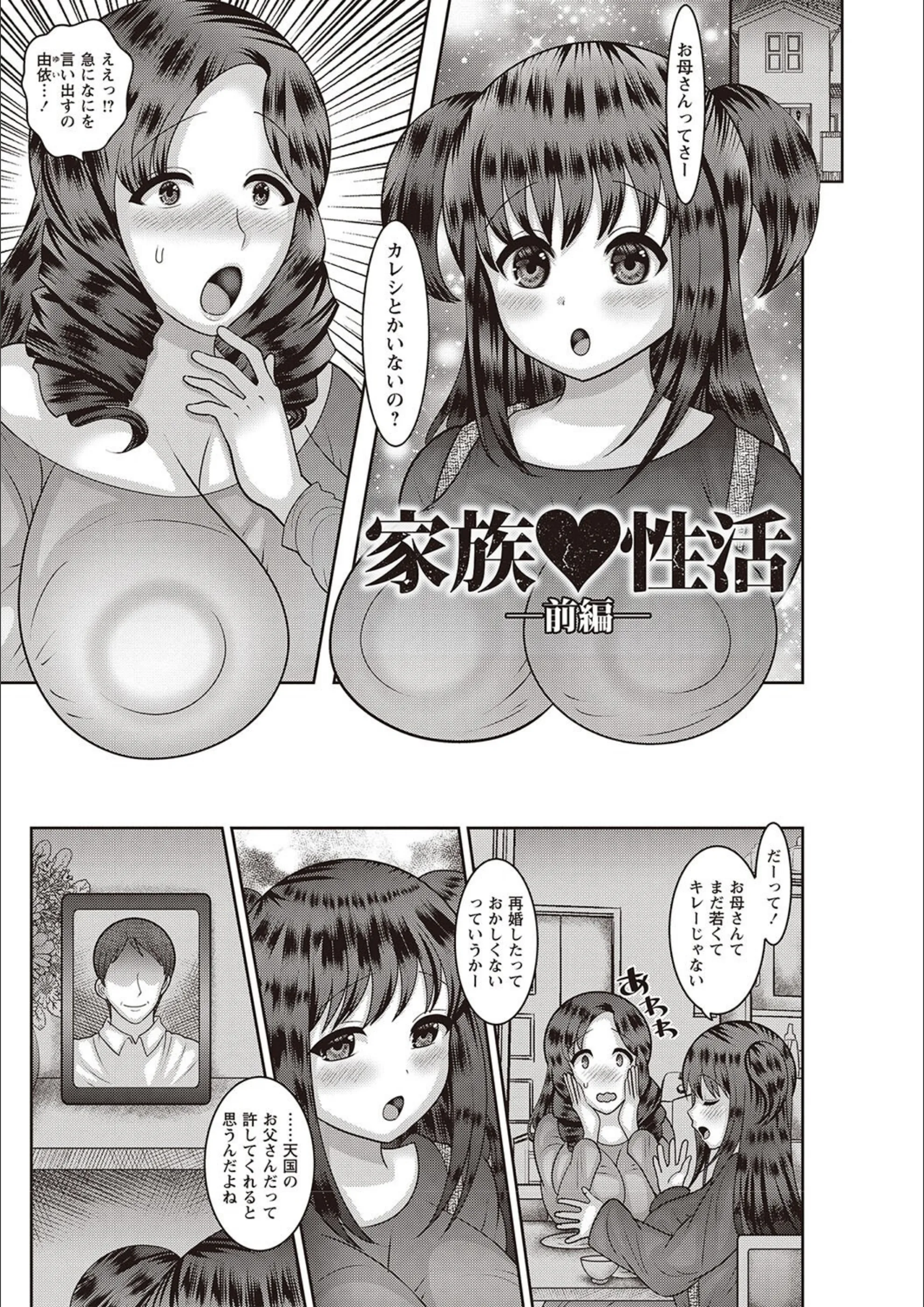 サンプル 11