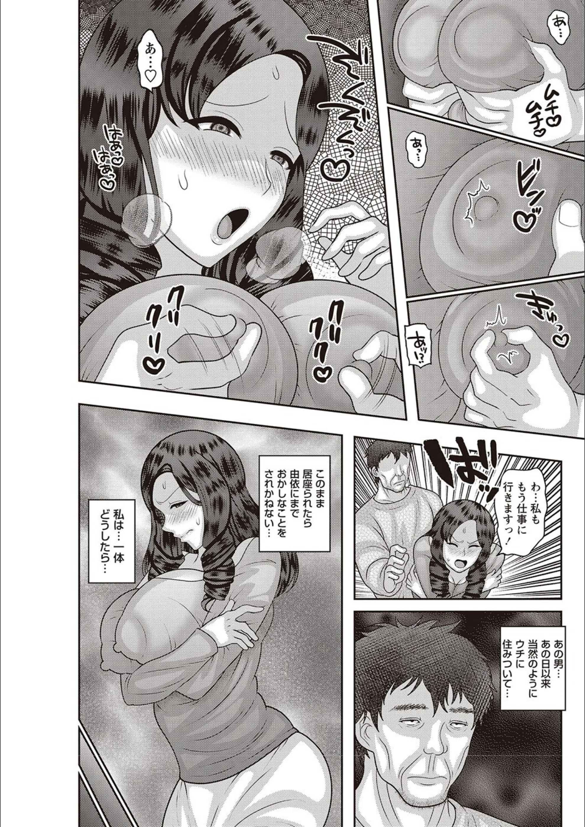 サンプル 14