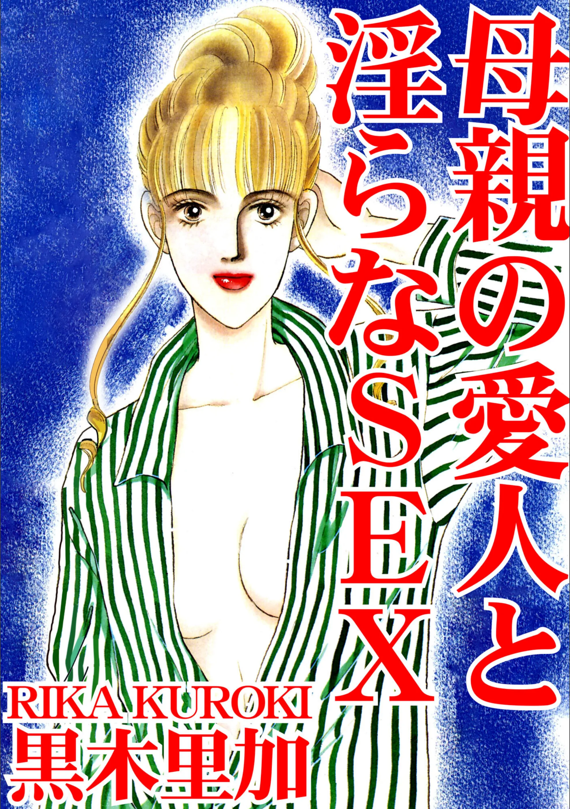 サンプル 1