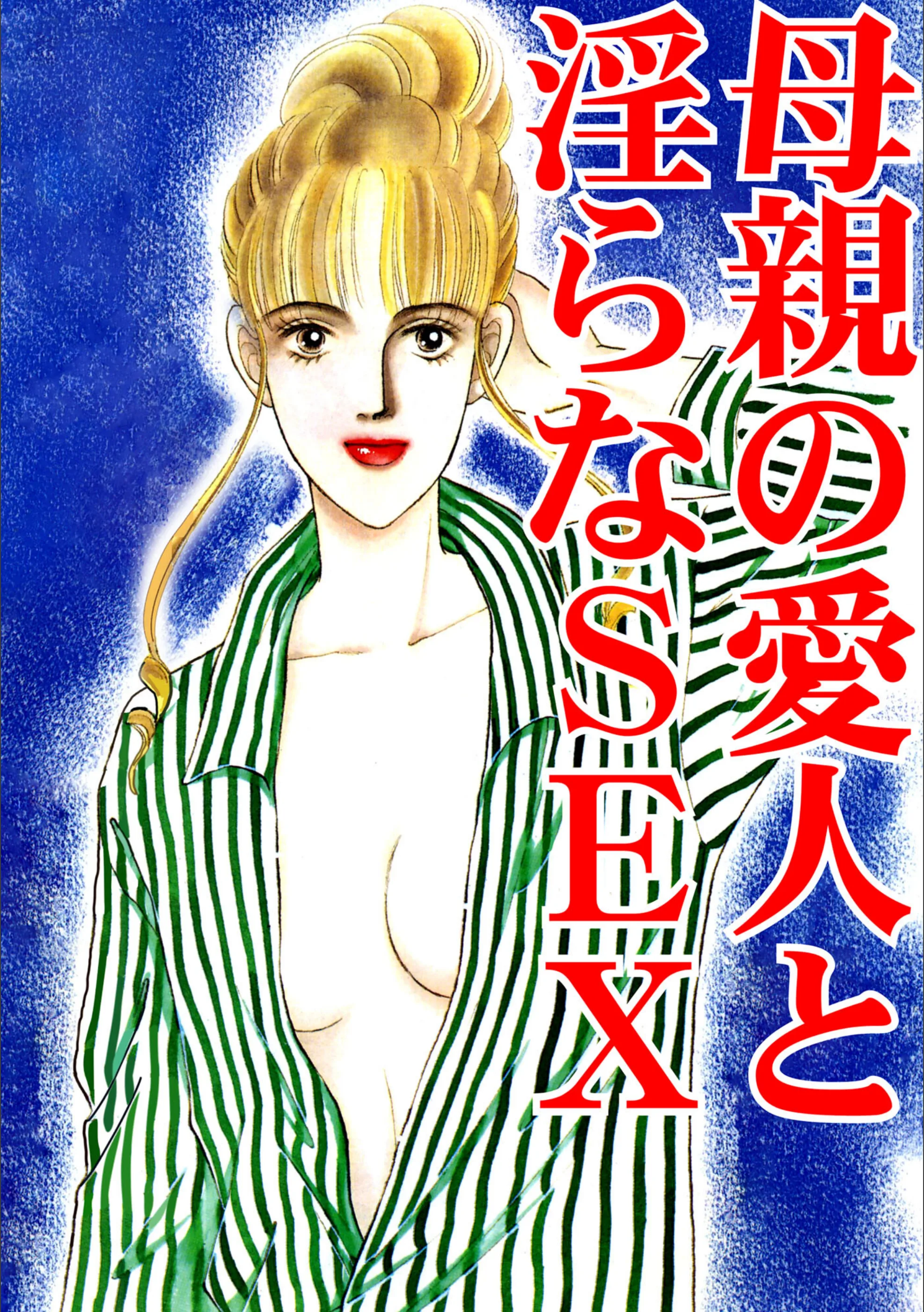 サンプル 3