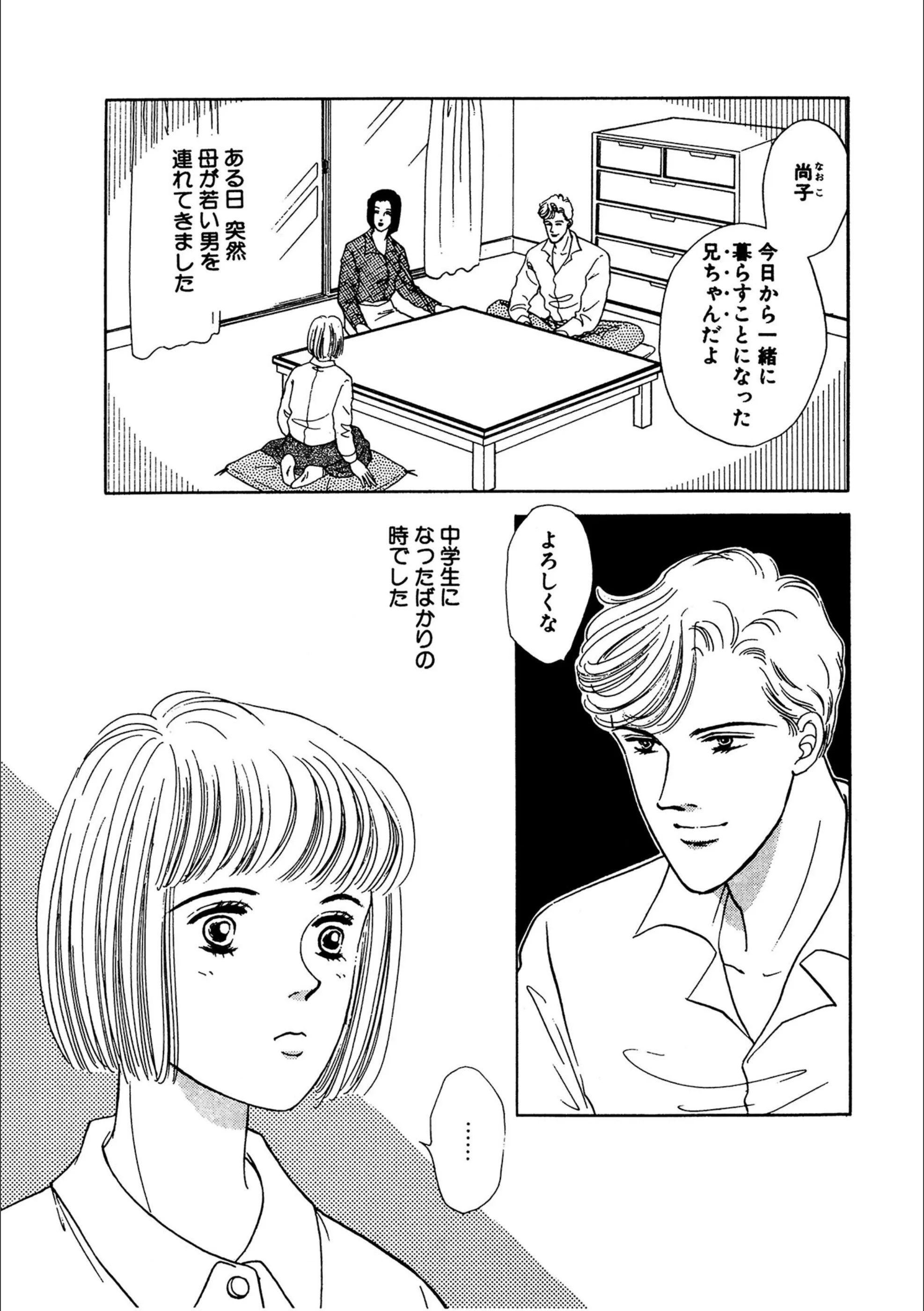 サンプル 4