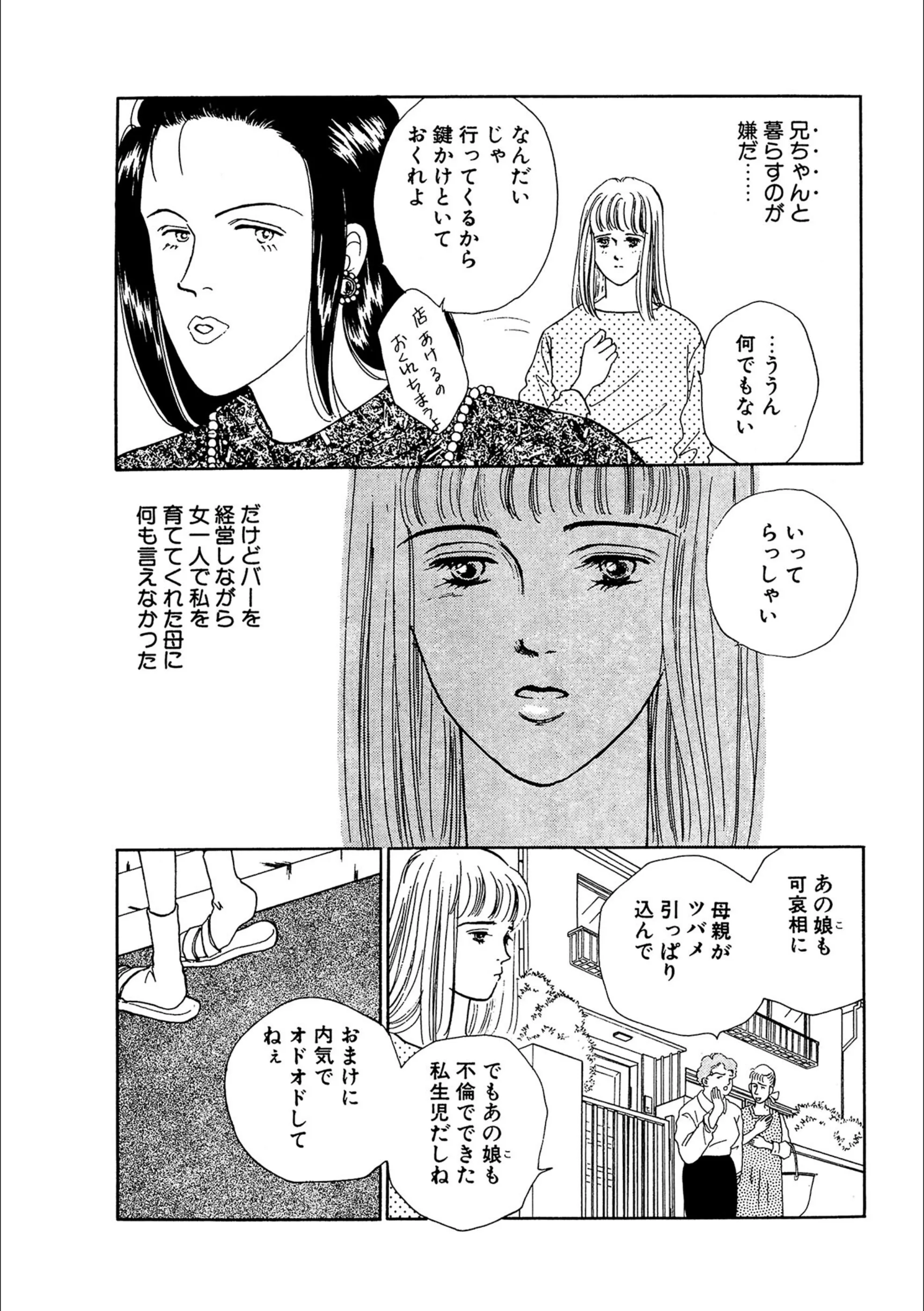 サンプル 6