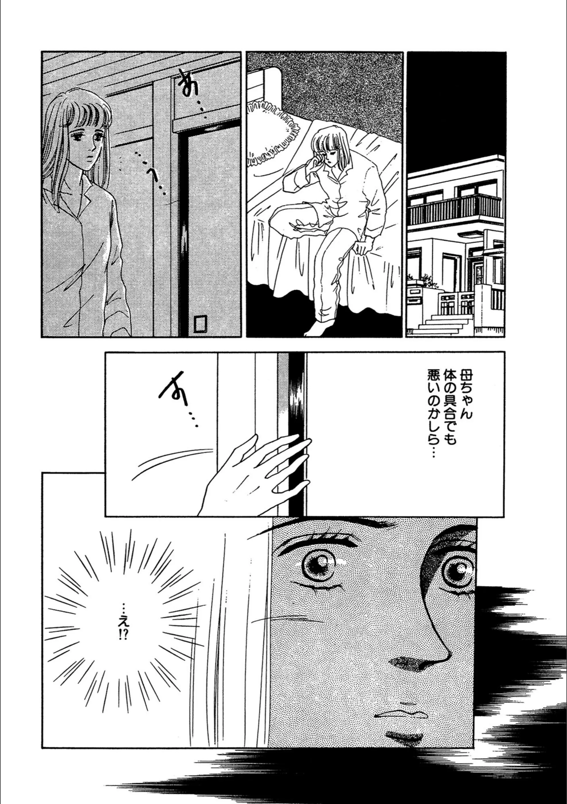 サンプル 7