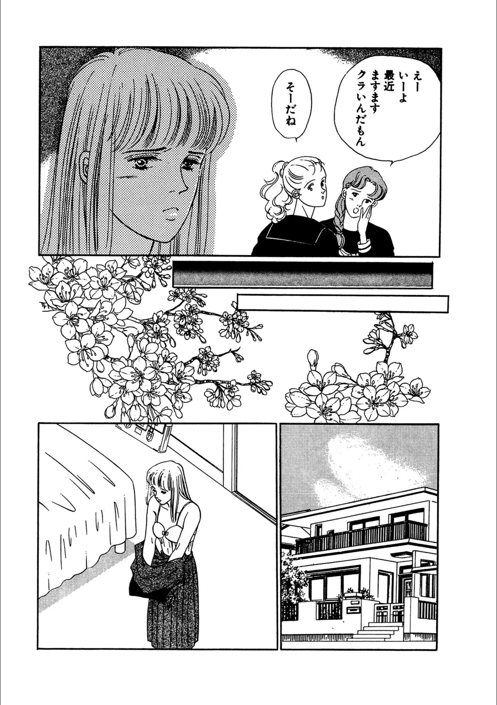 サンプル 11