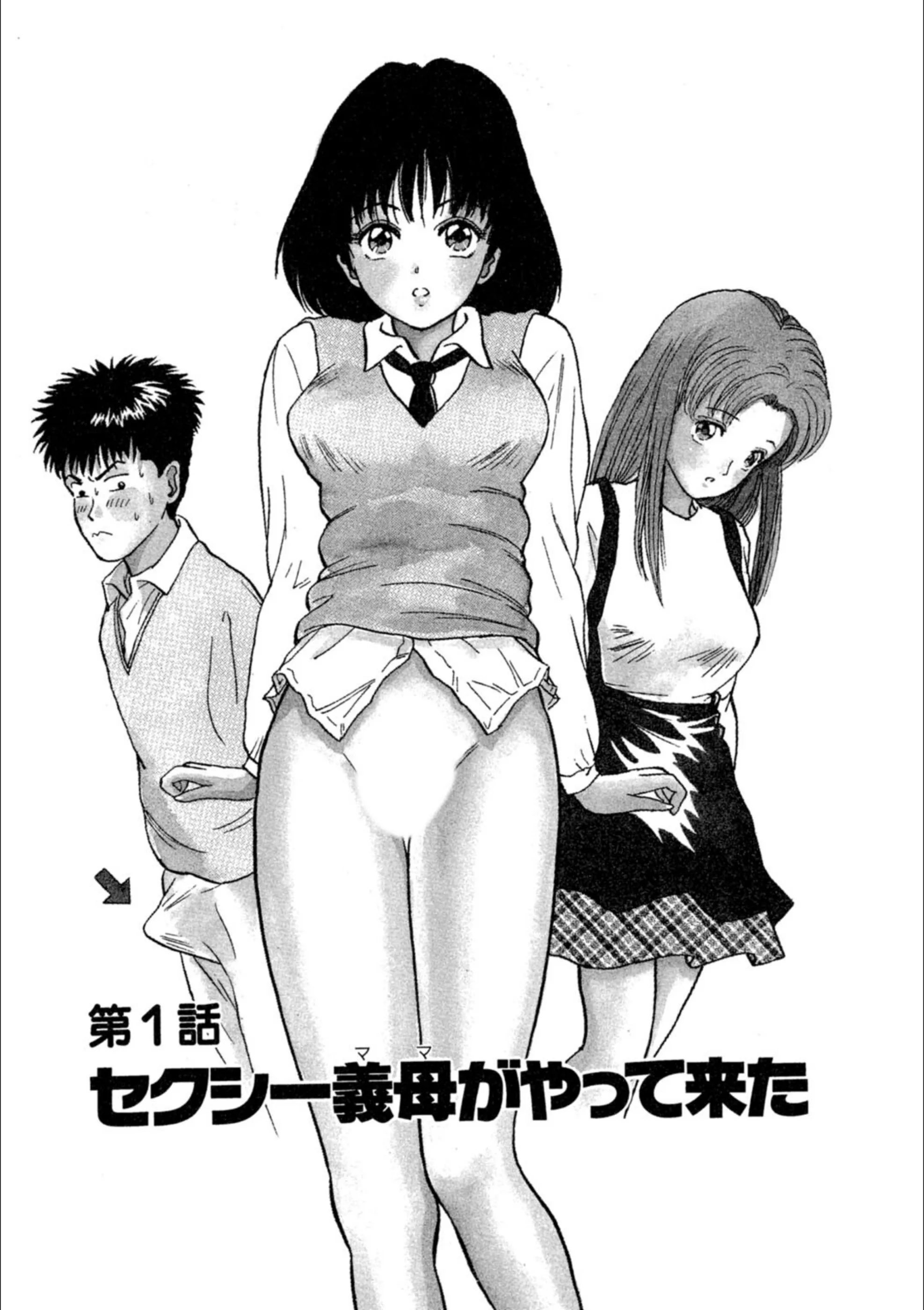 サンプル 2