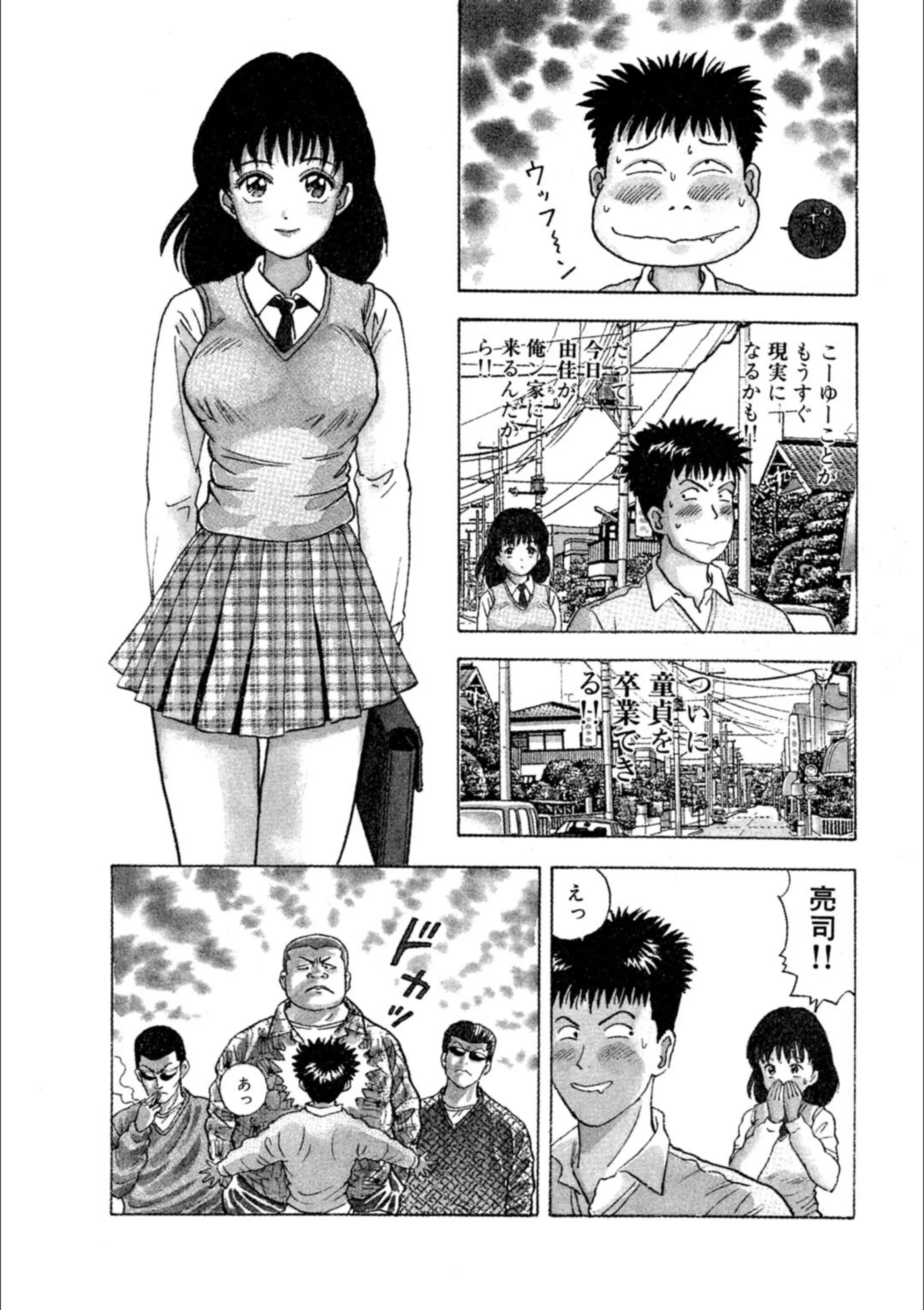 サンプル 5