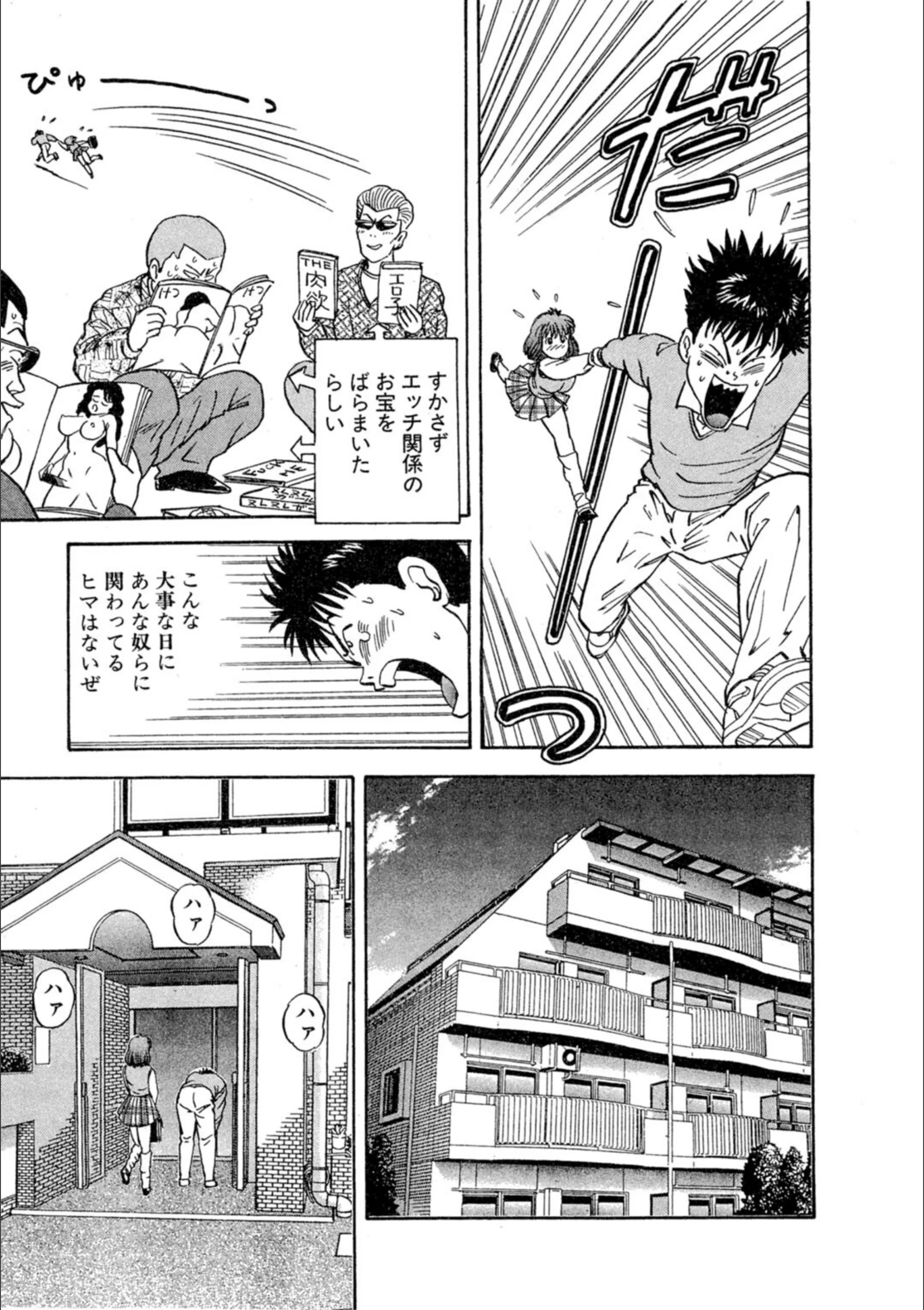 サンプル 6