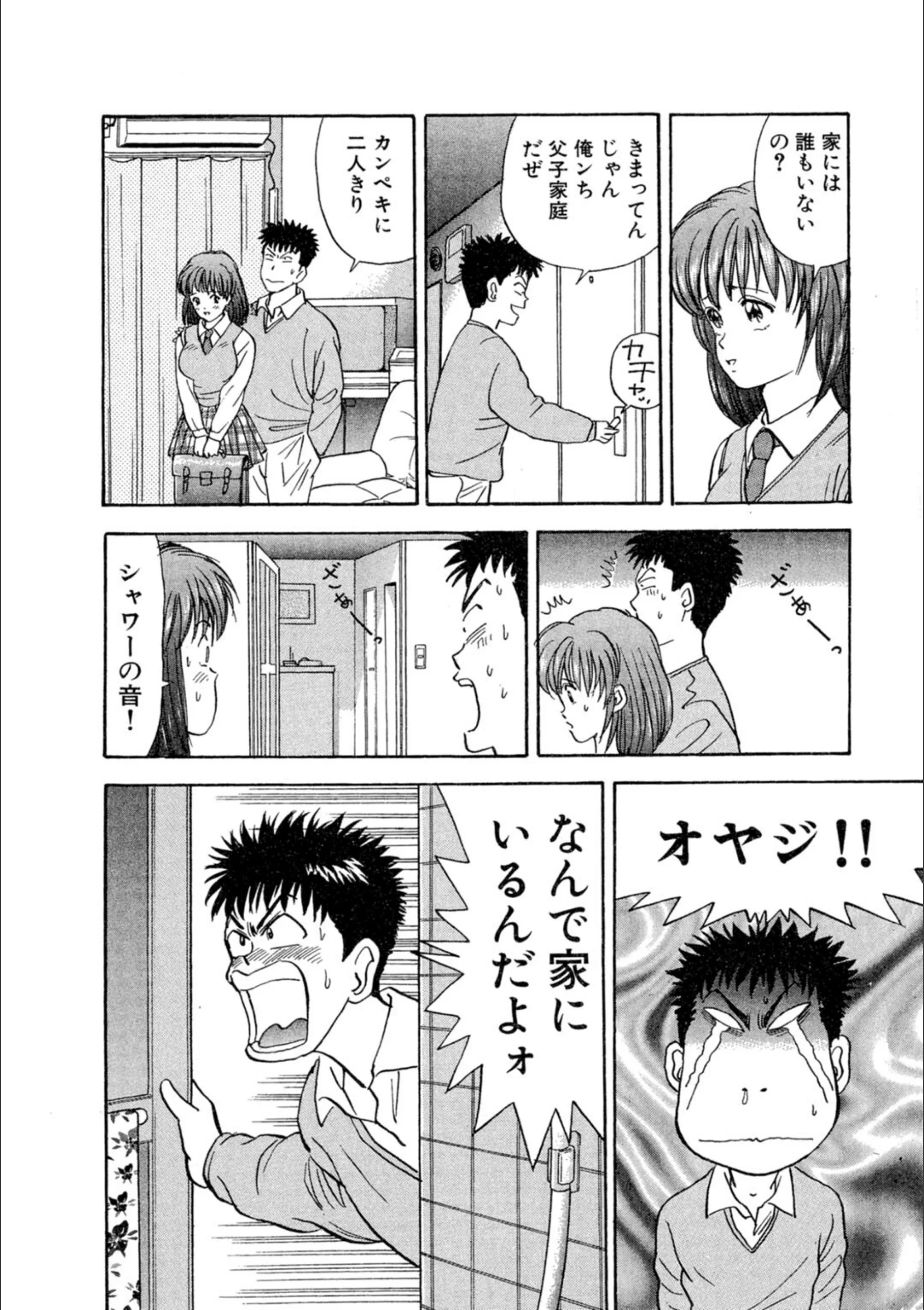 サンプル 7