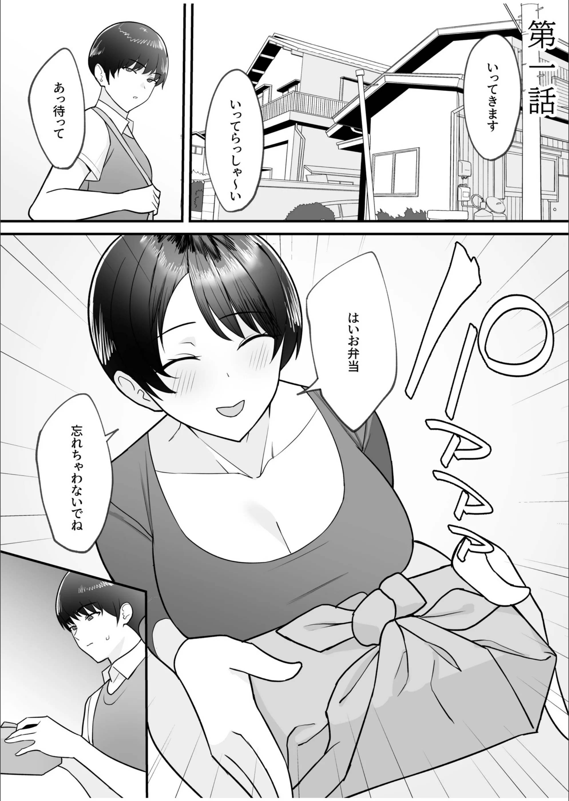 サンプル 4