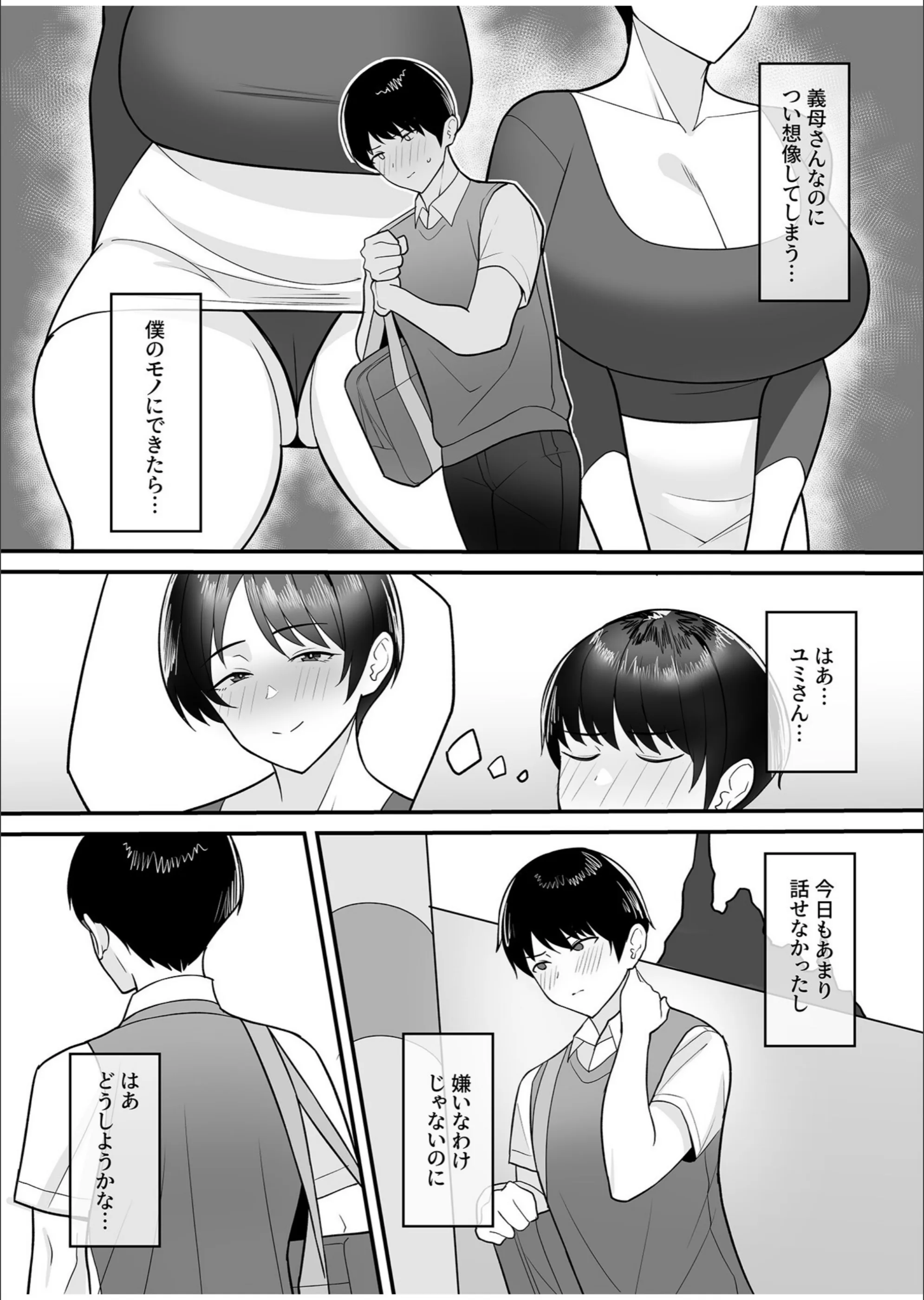 サンプル 6