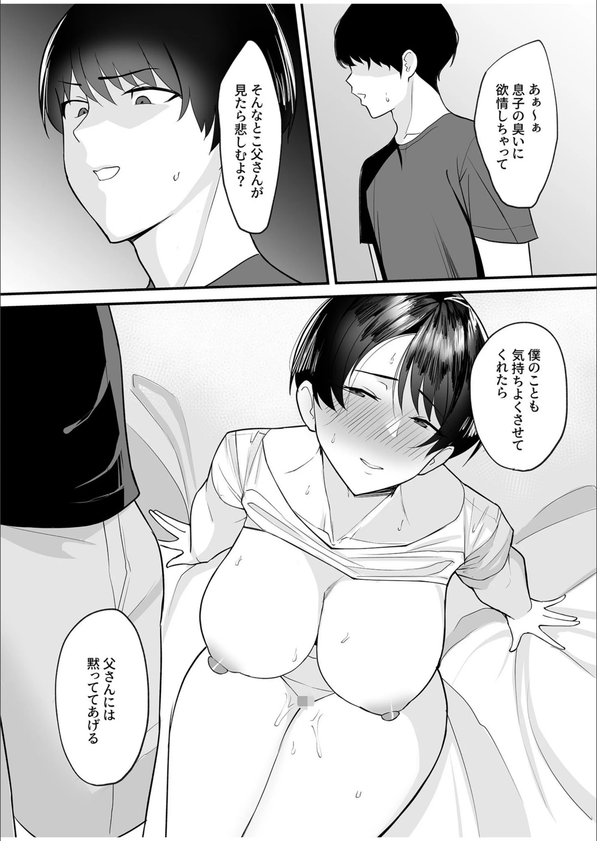 サンプル 13