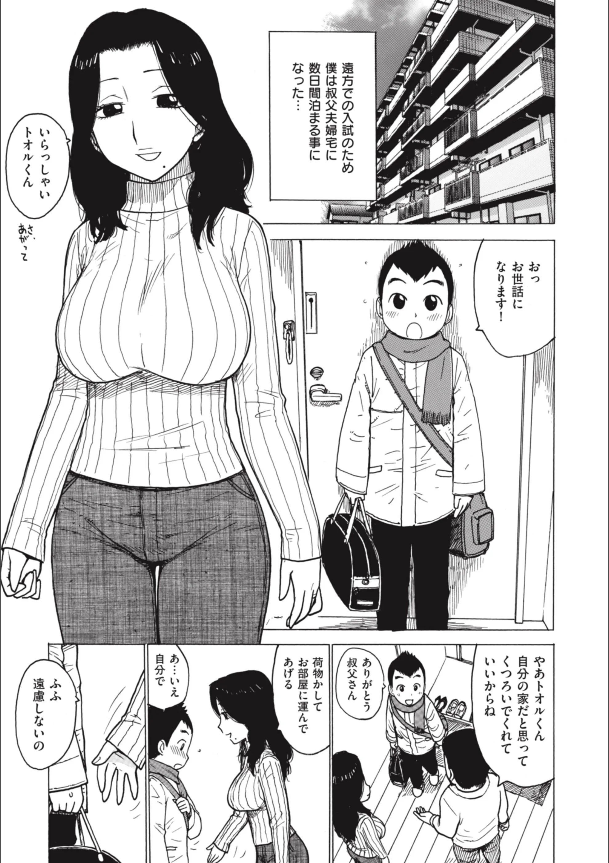 サンプル 1