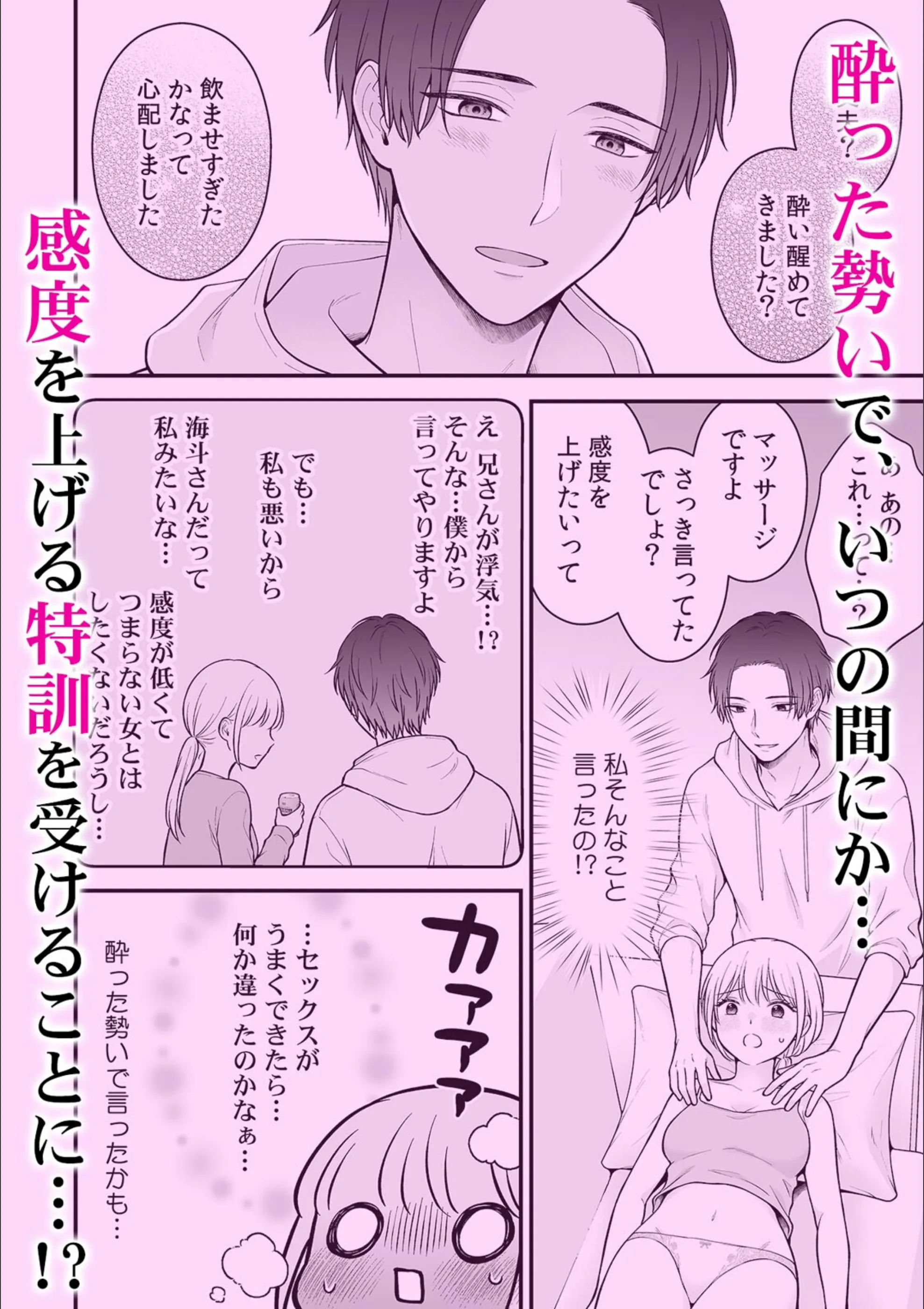サンプル 6
