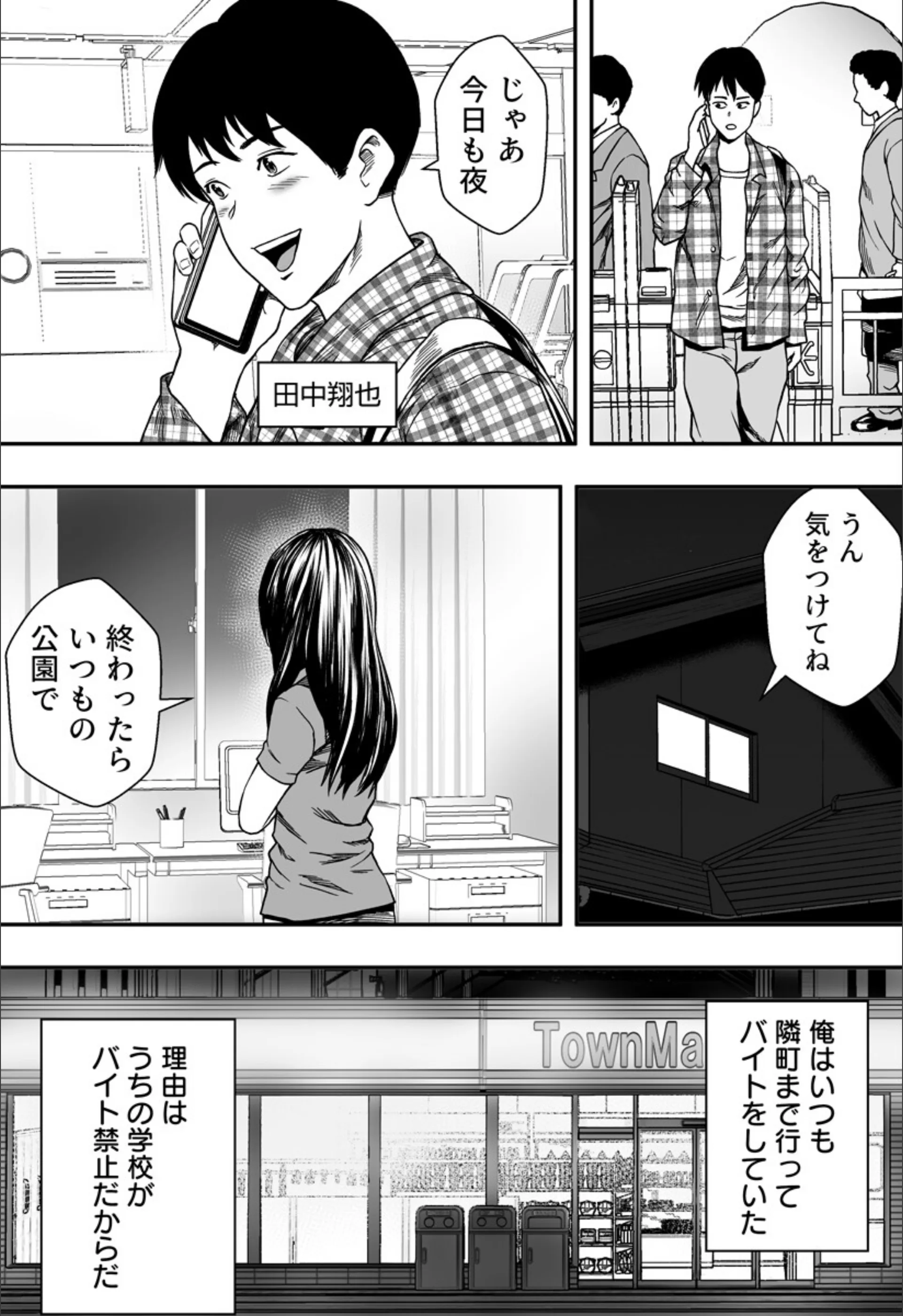 サンプル 2