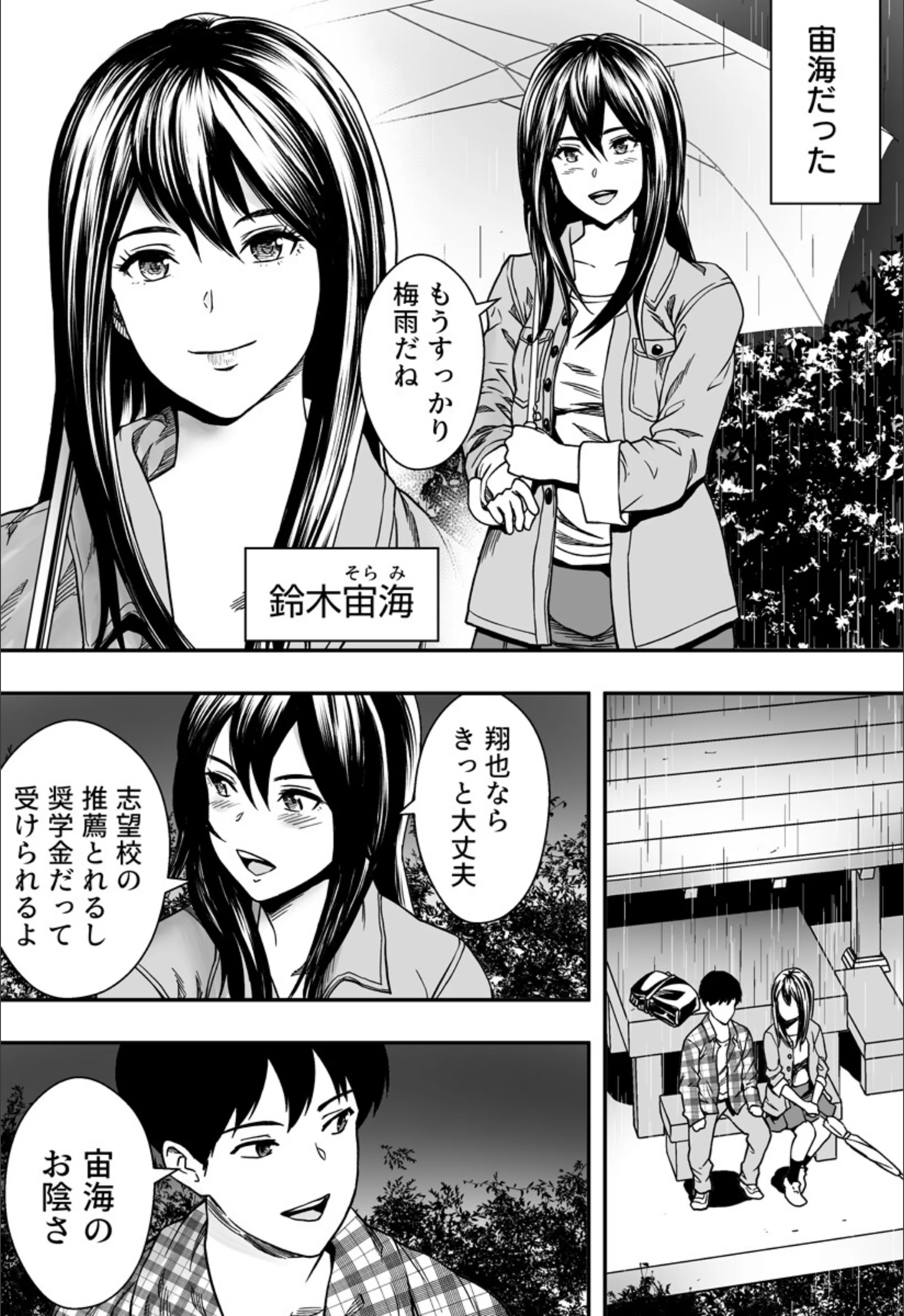サンプル 4