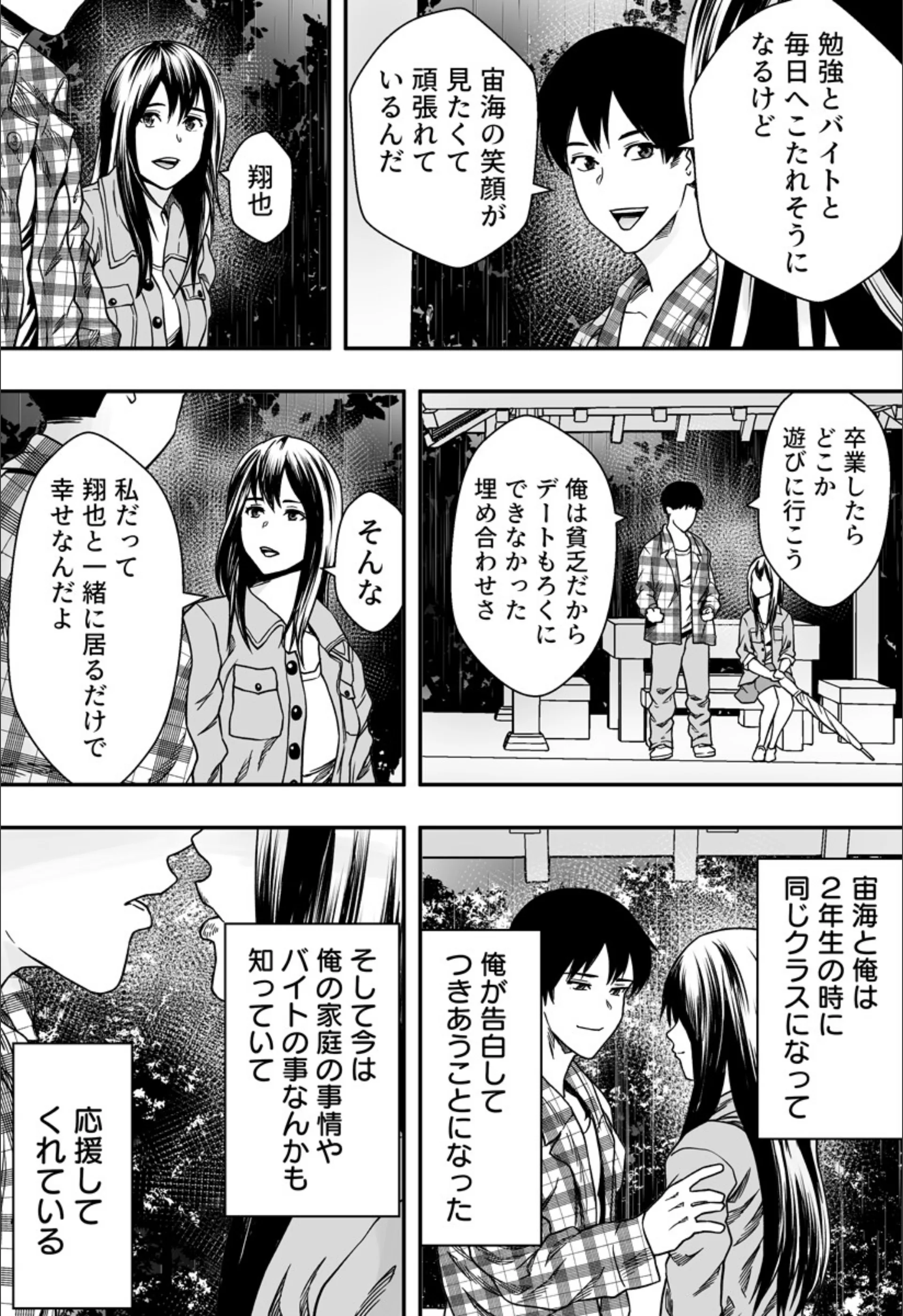 サンプル 5