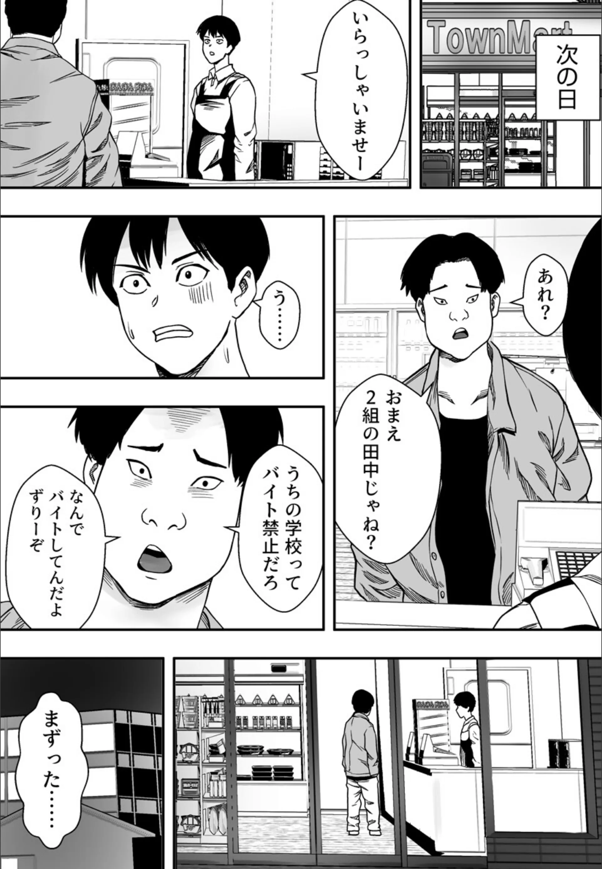 サンプル 6