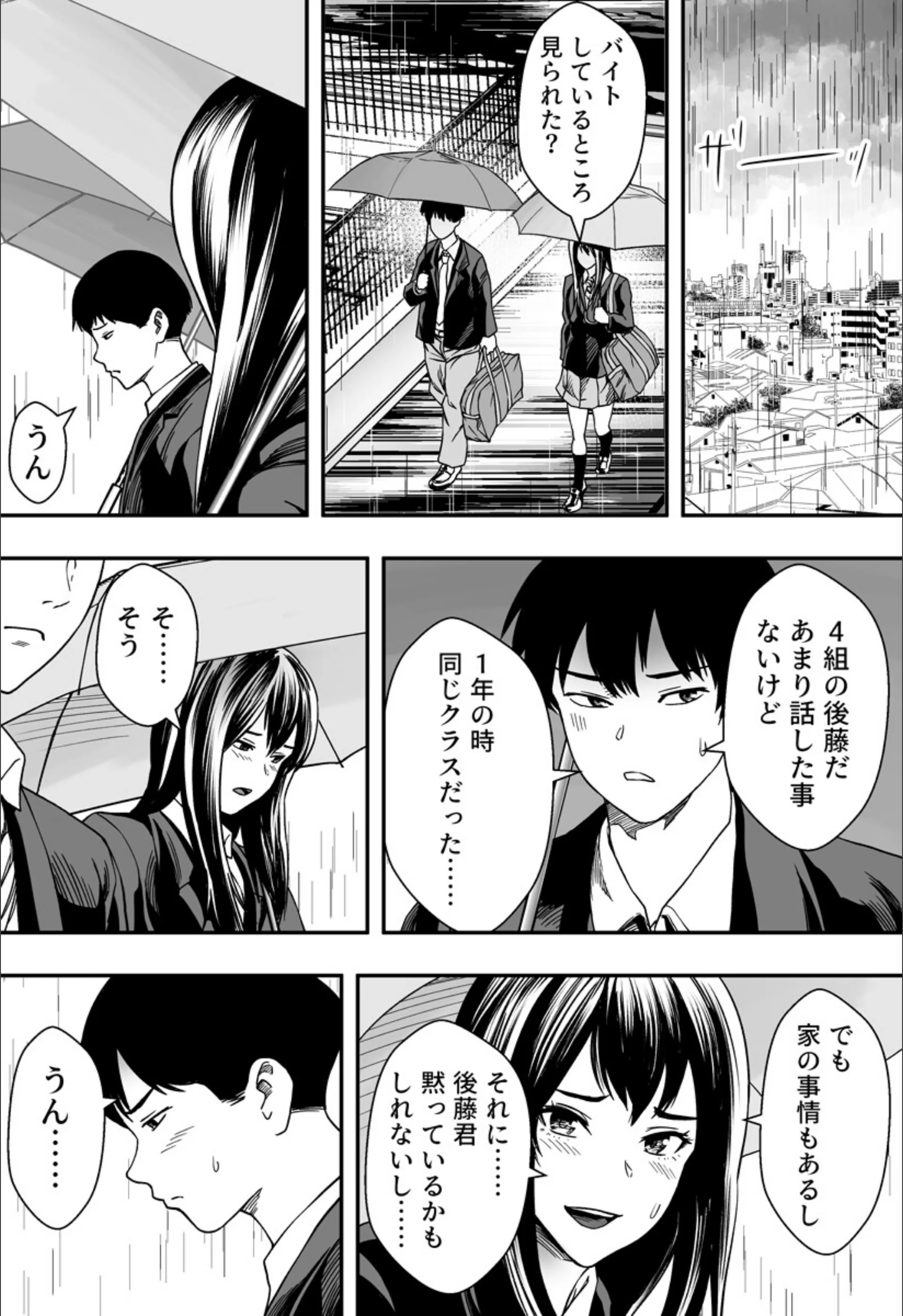 サンプル 7