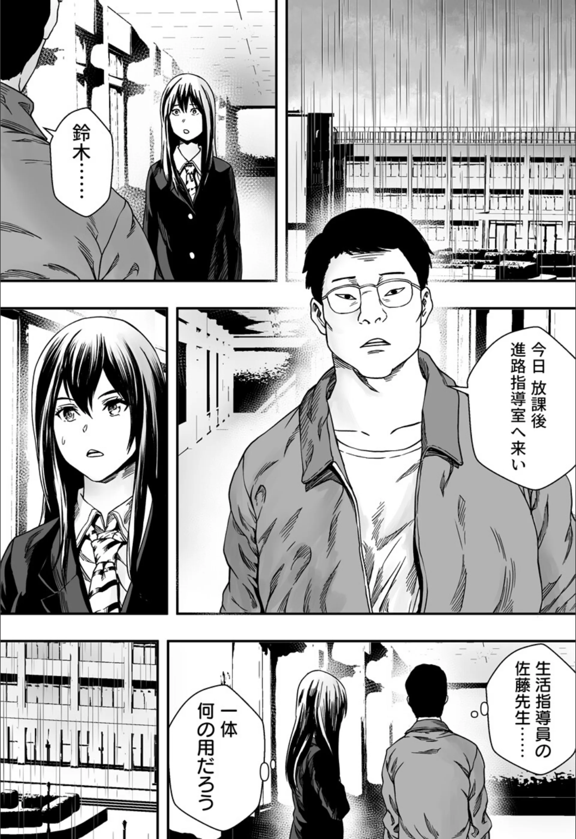サンプル 8