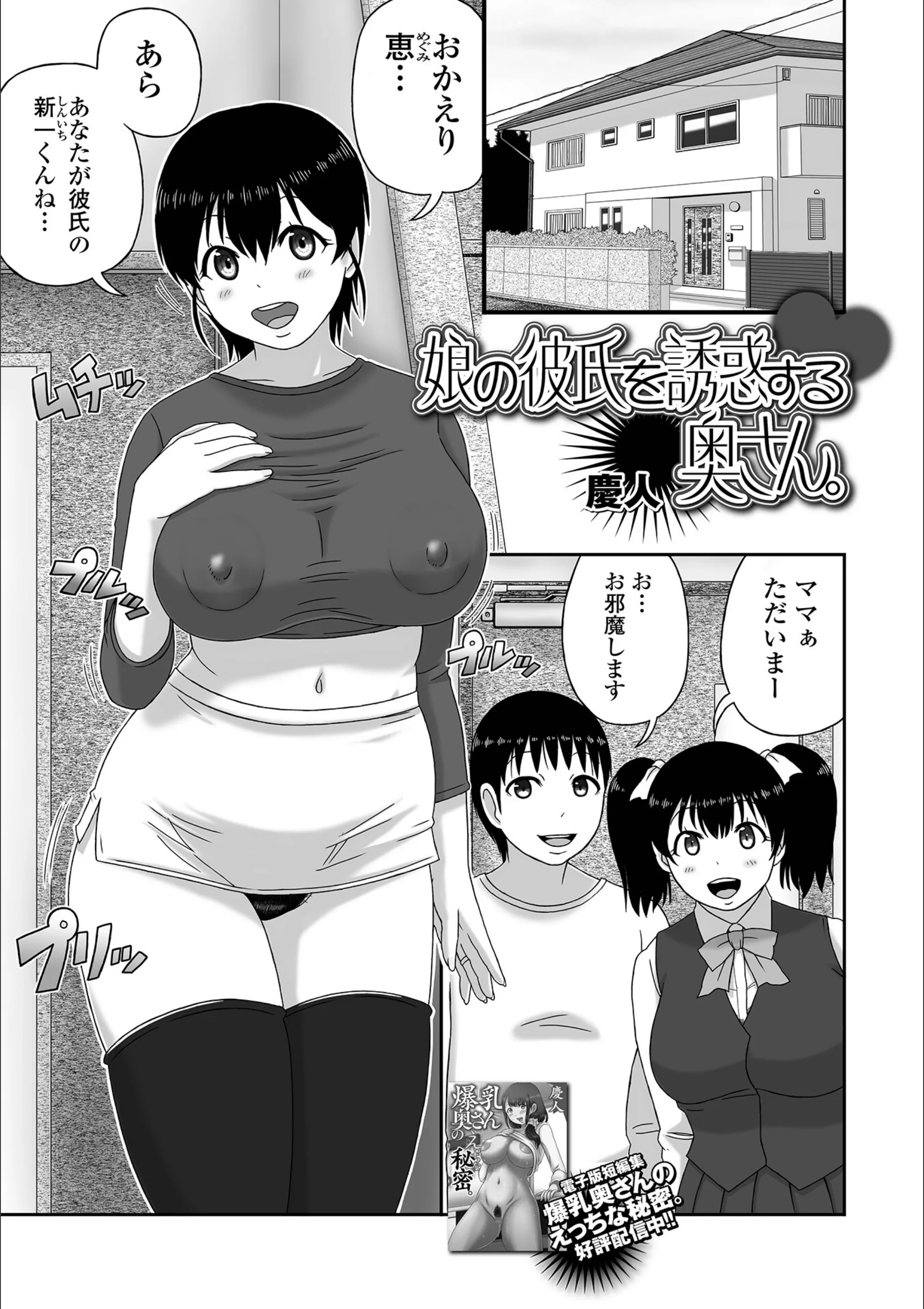 サンプル 1