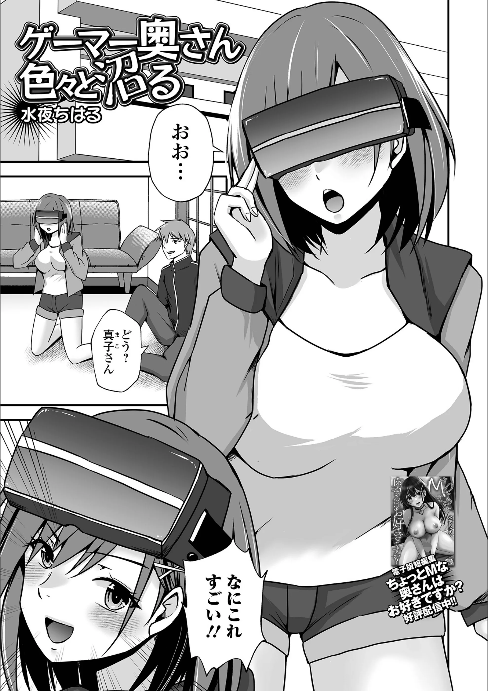 サンプル 1