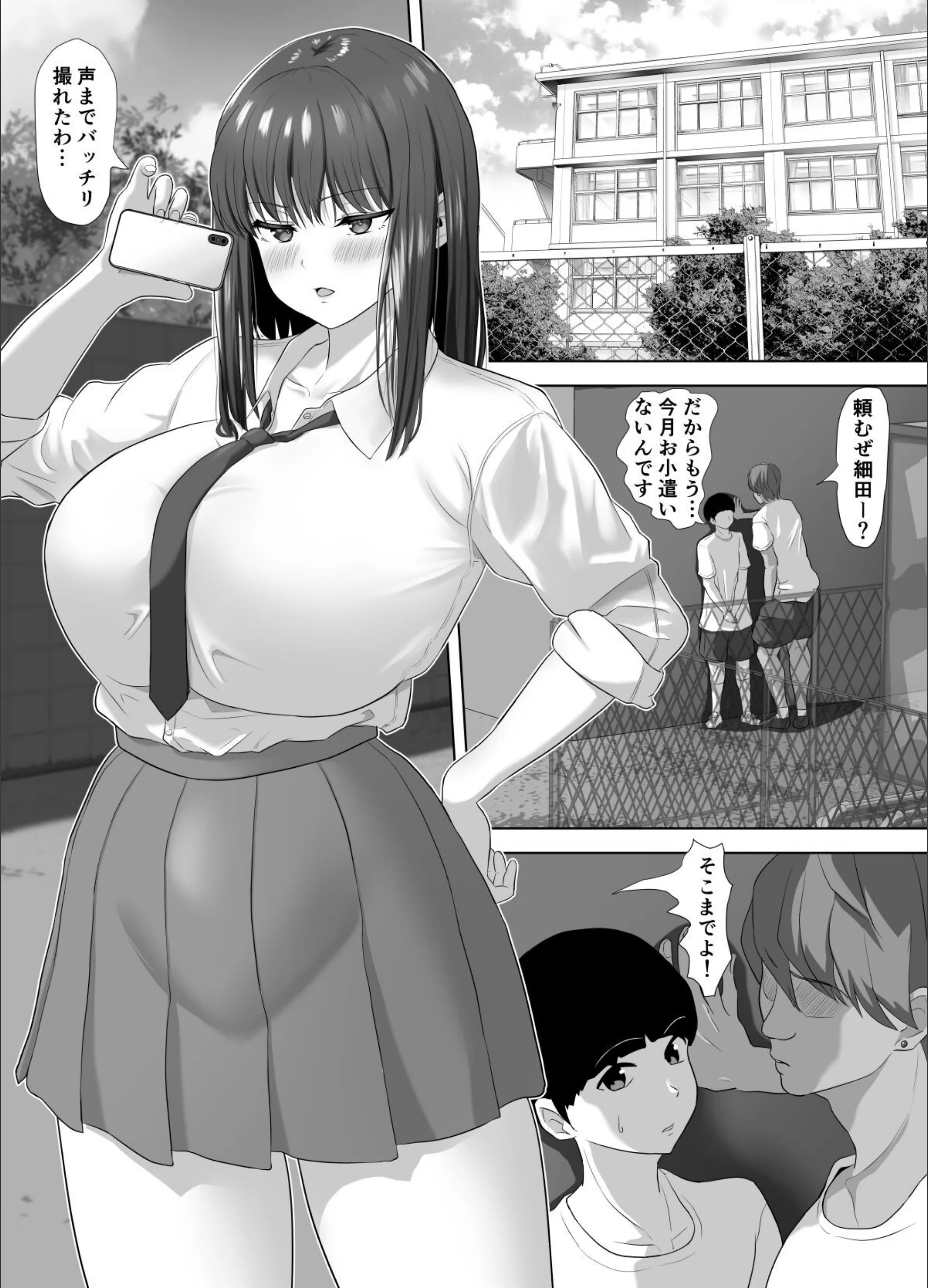 サンプル 2