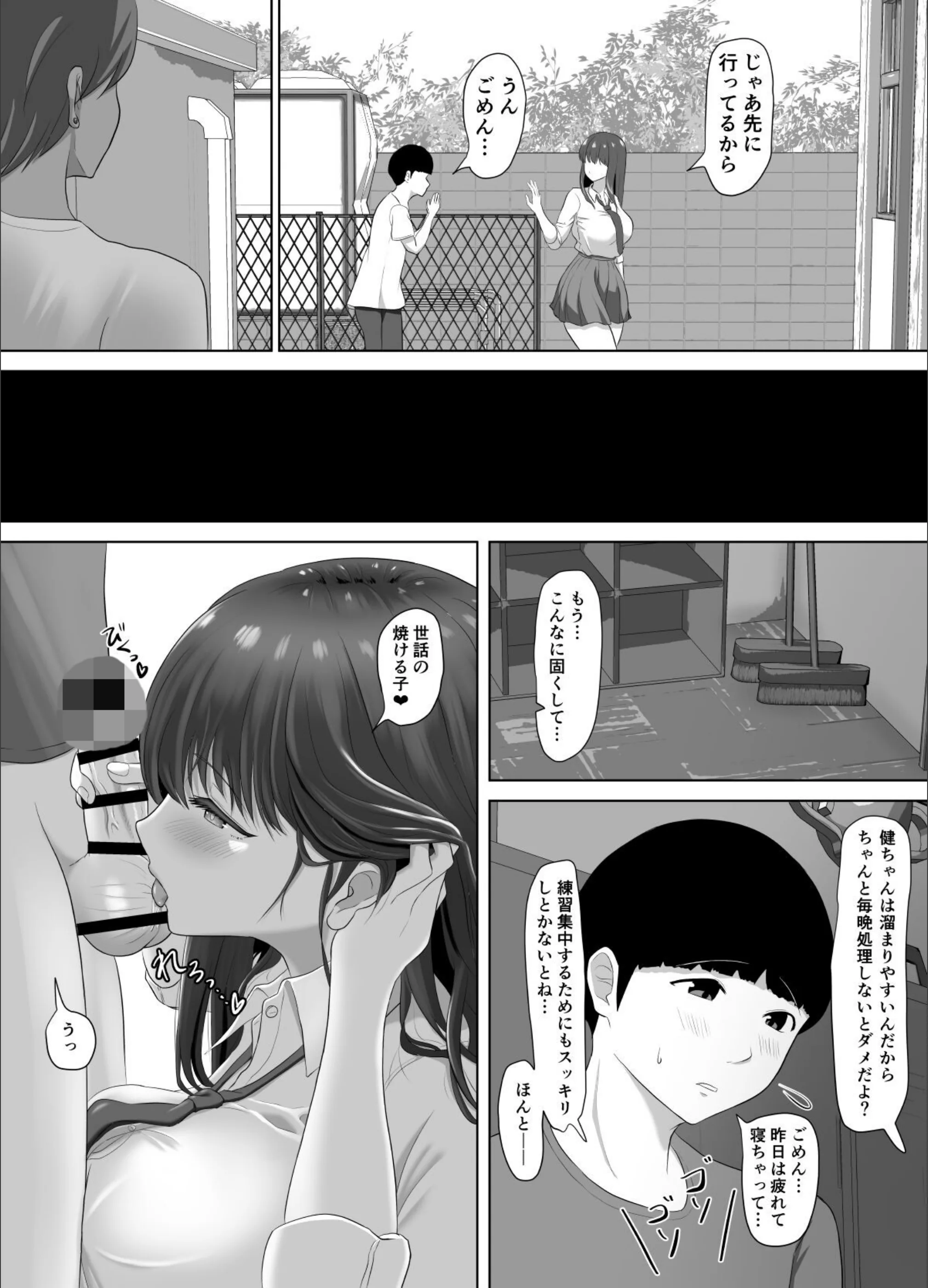 サンプル 5