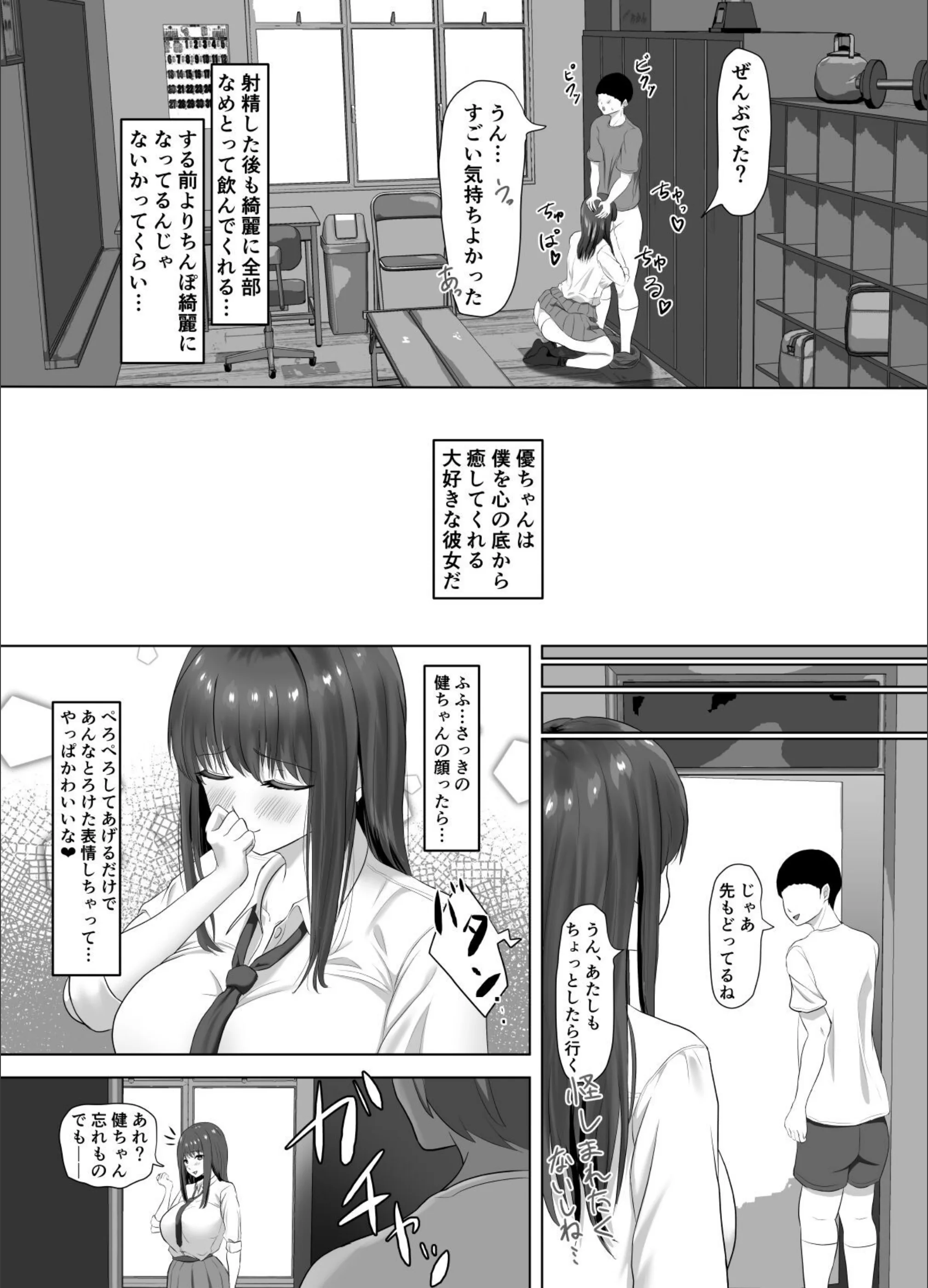 サンプル 8