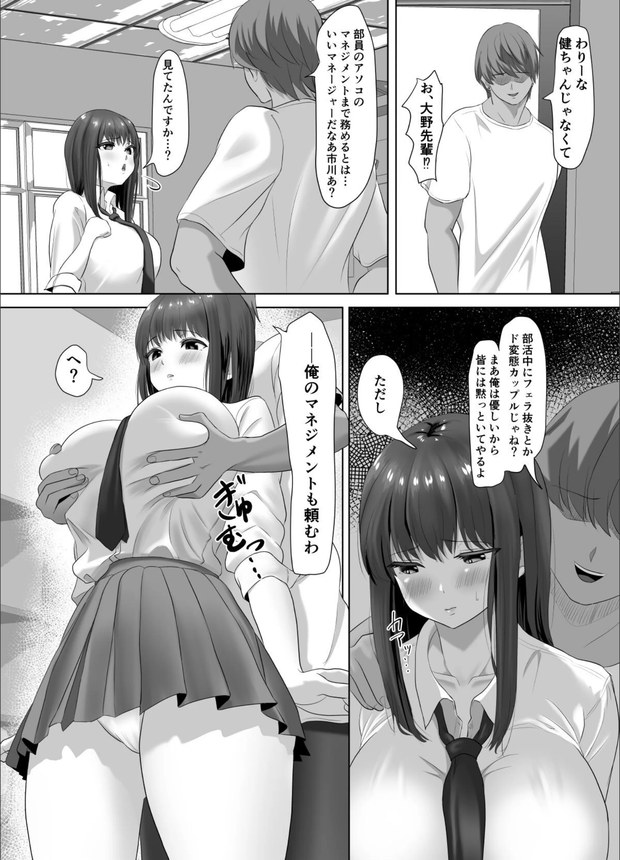 サンプル 9