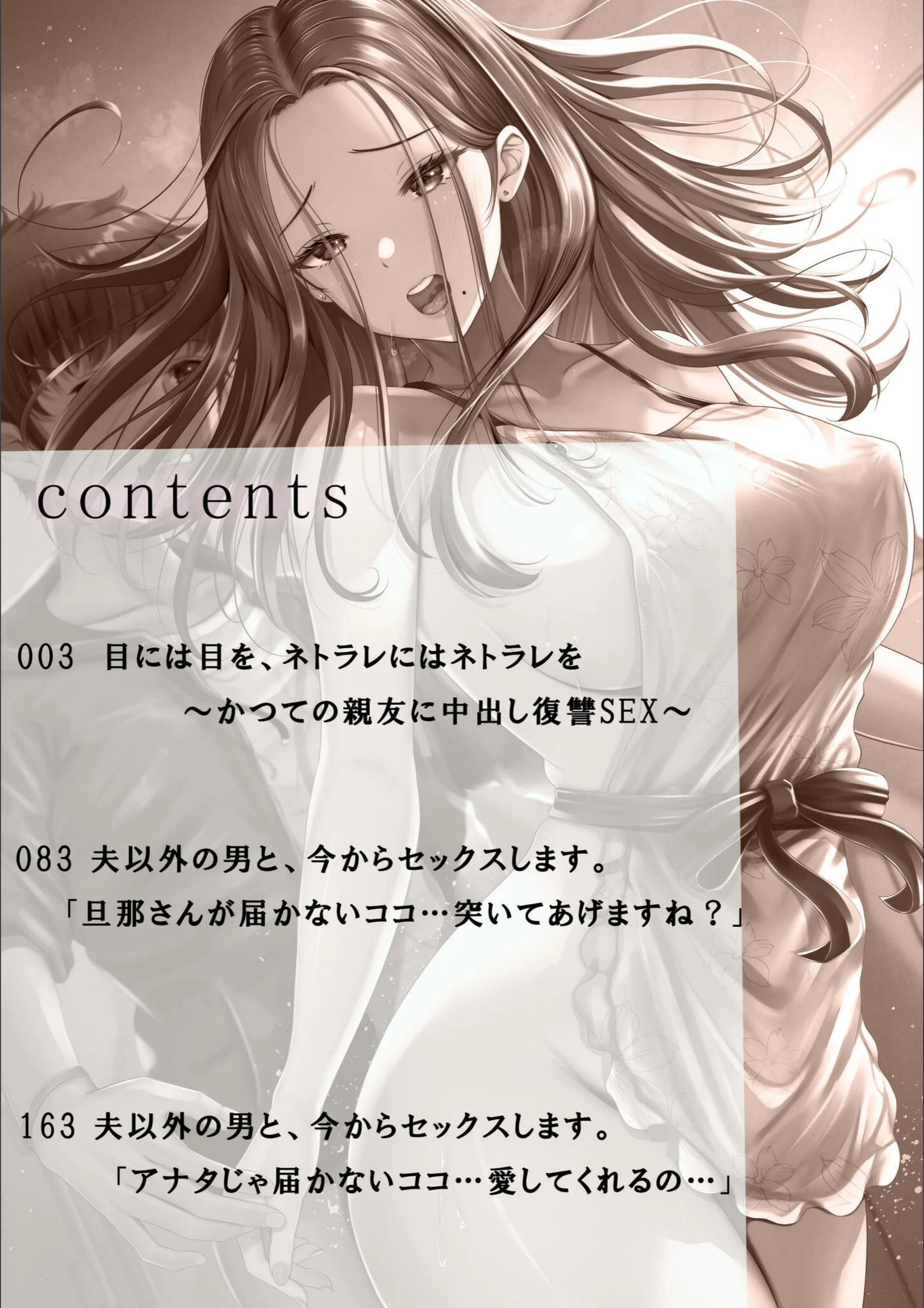サンプル 2