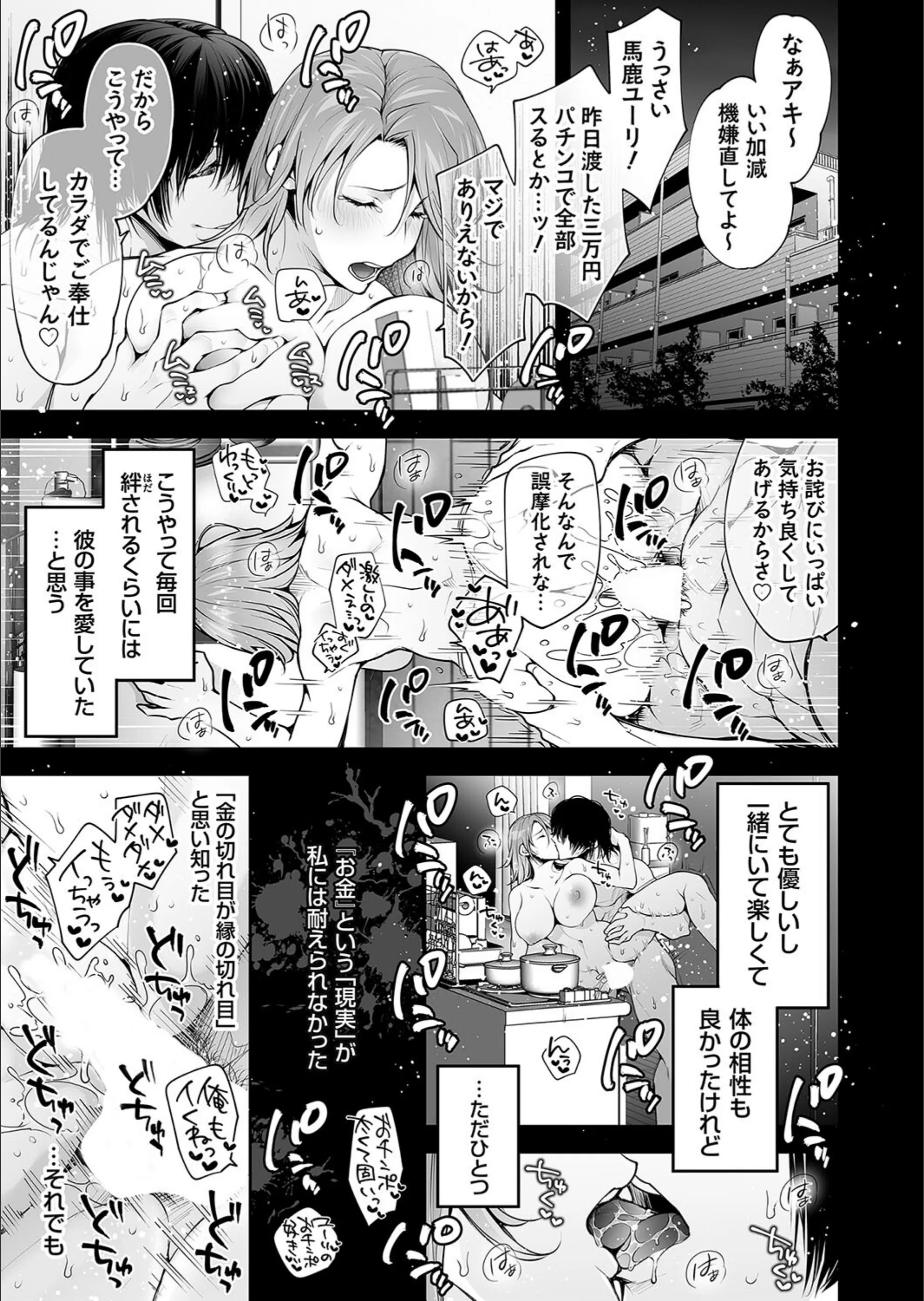 サンプル 1