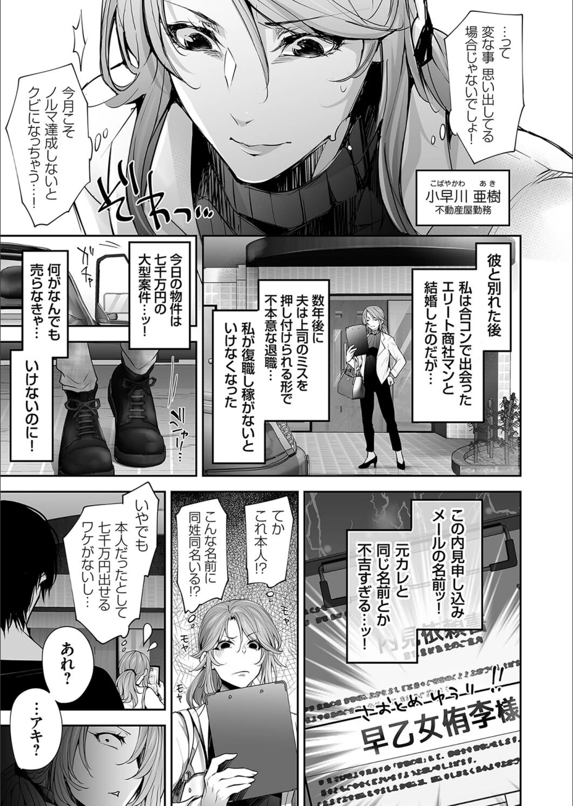 サンプル 3