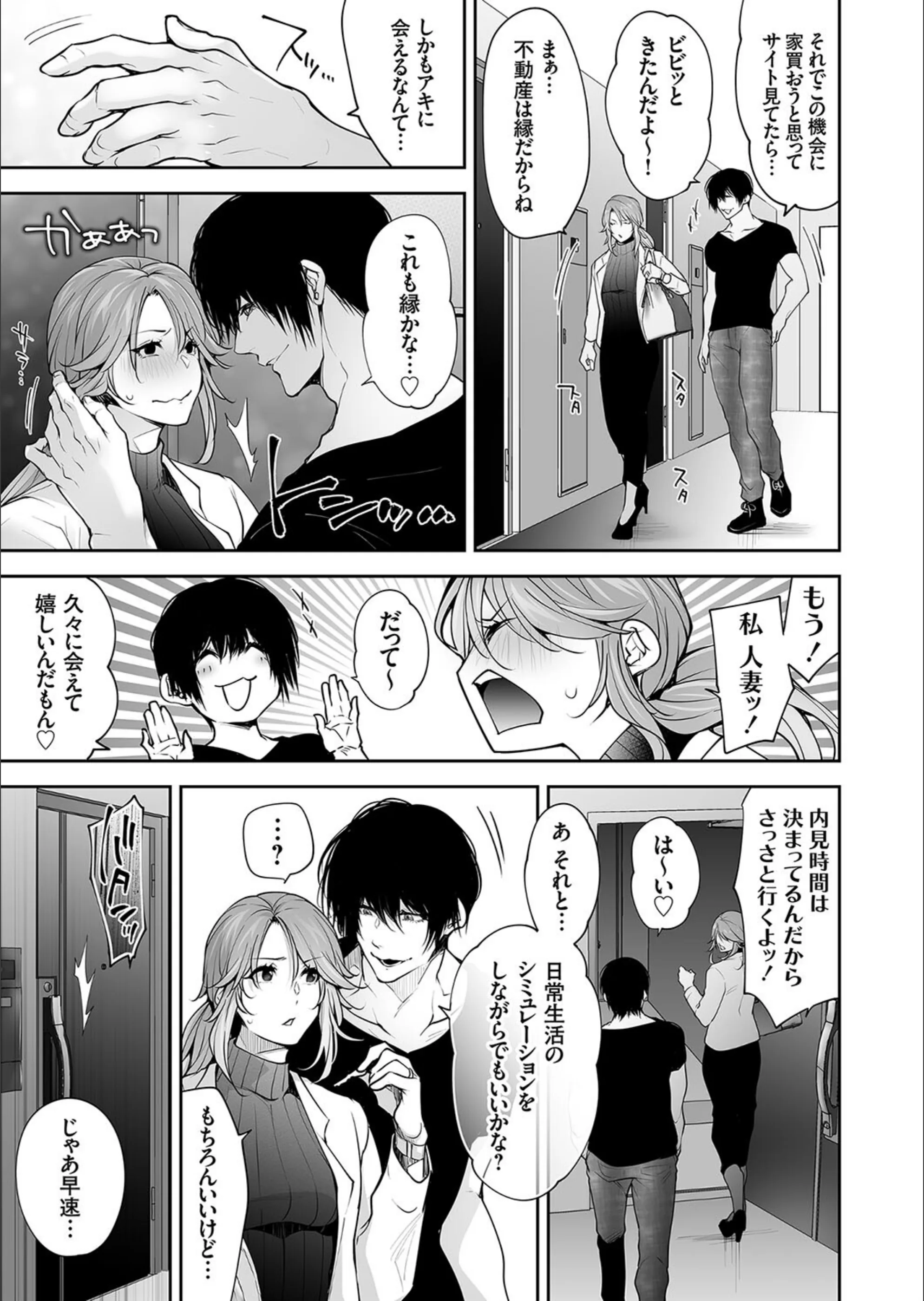 サンプル 5